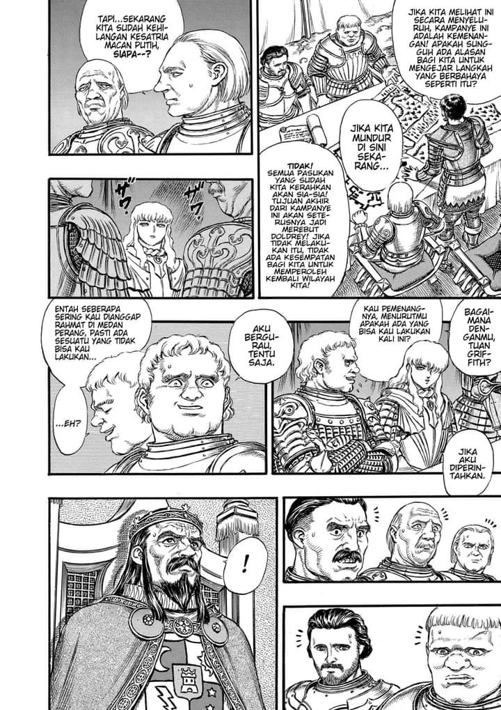 Read Berserk ID Manga Online