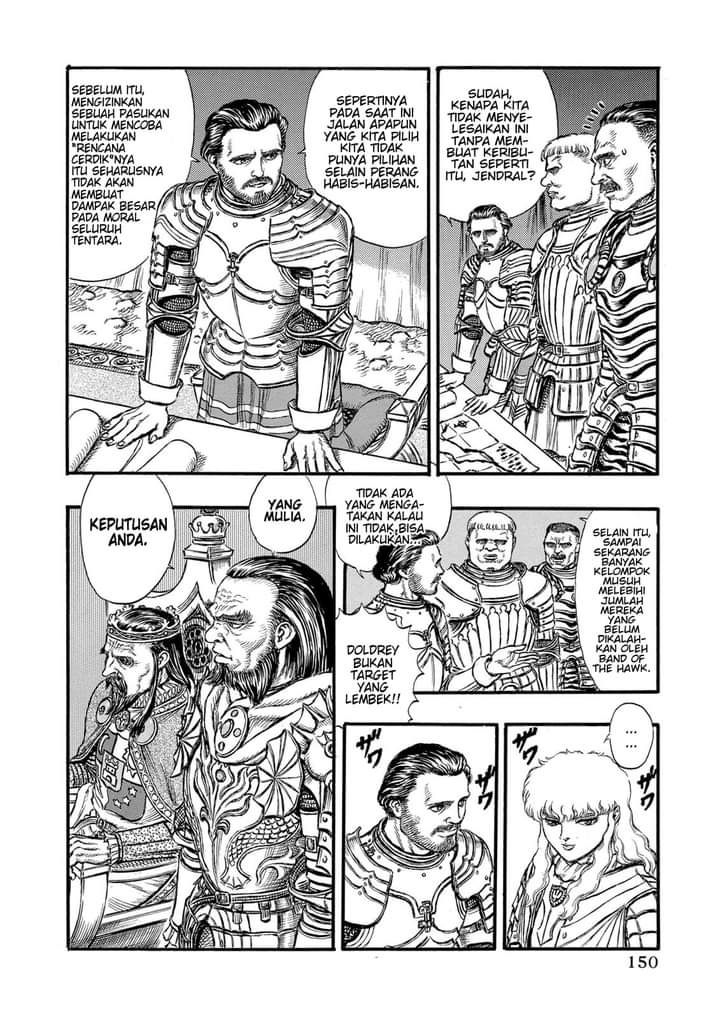 Read Berserk ID Manga Online