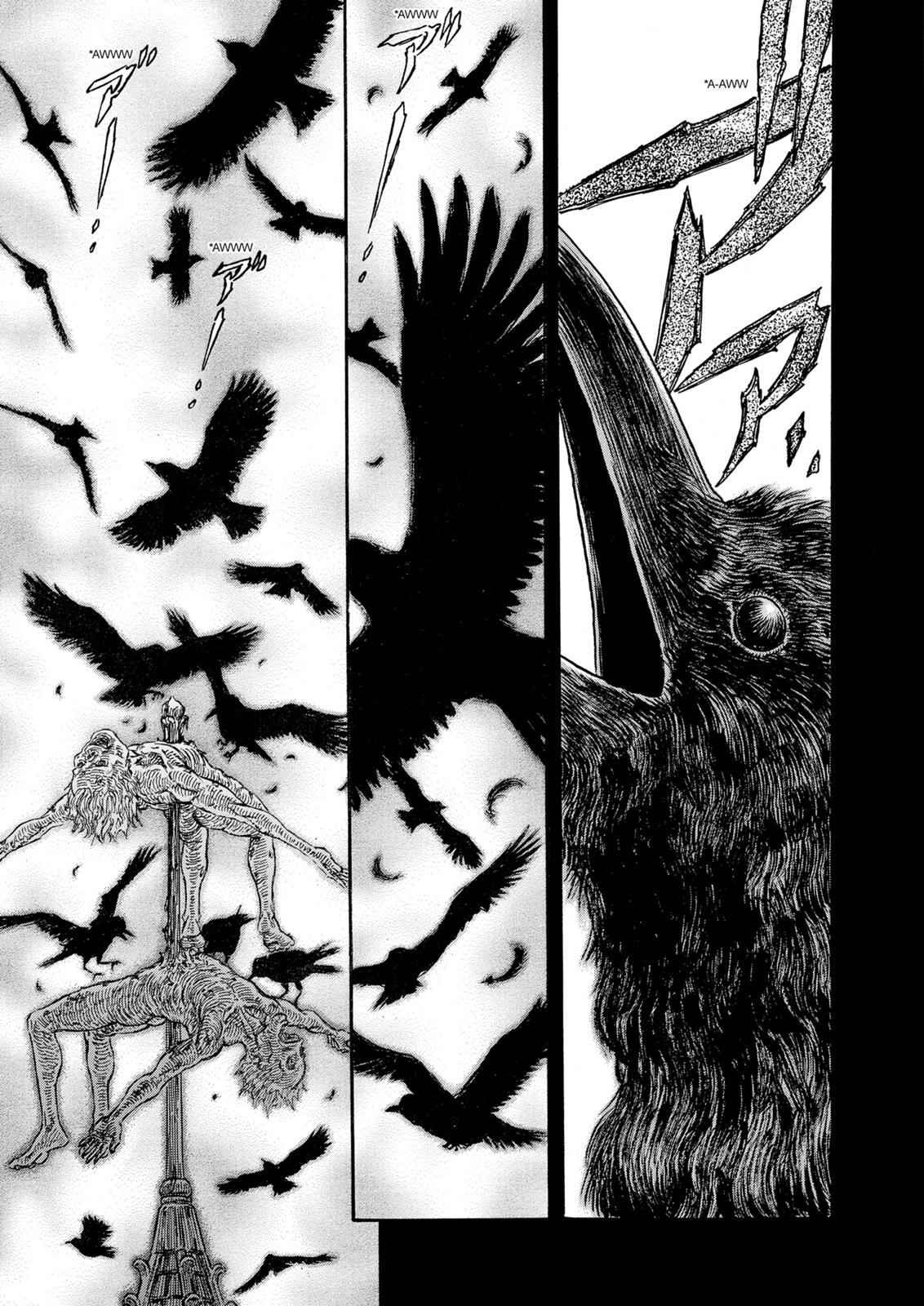 Read Berserk ID Manga Online