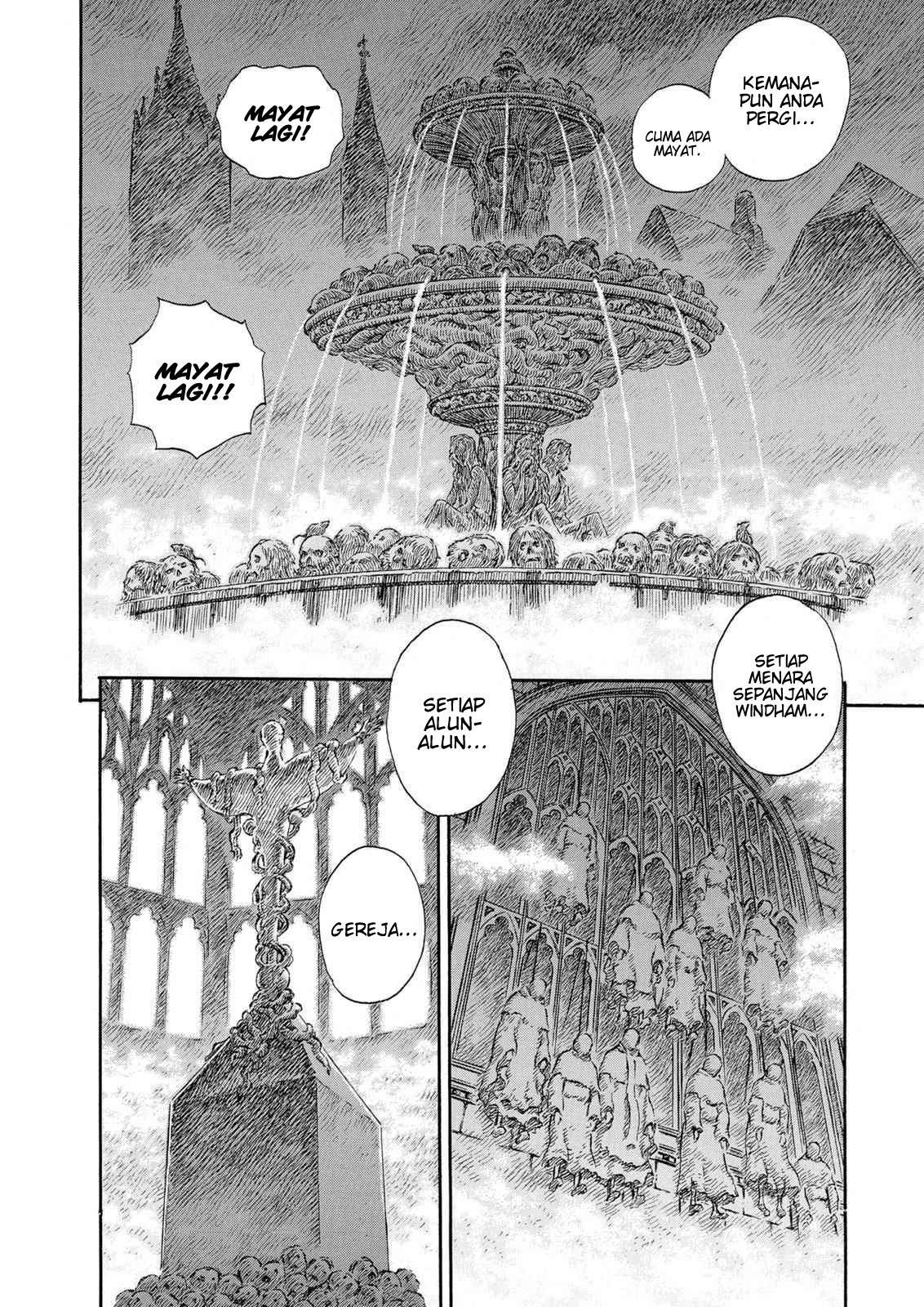 Read Berserk ID Manga Online