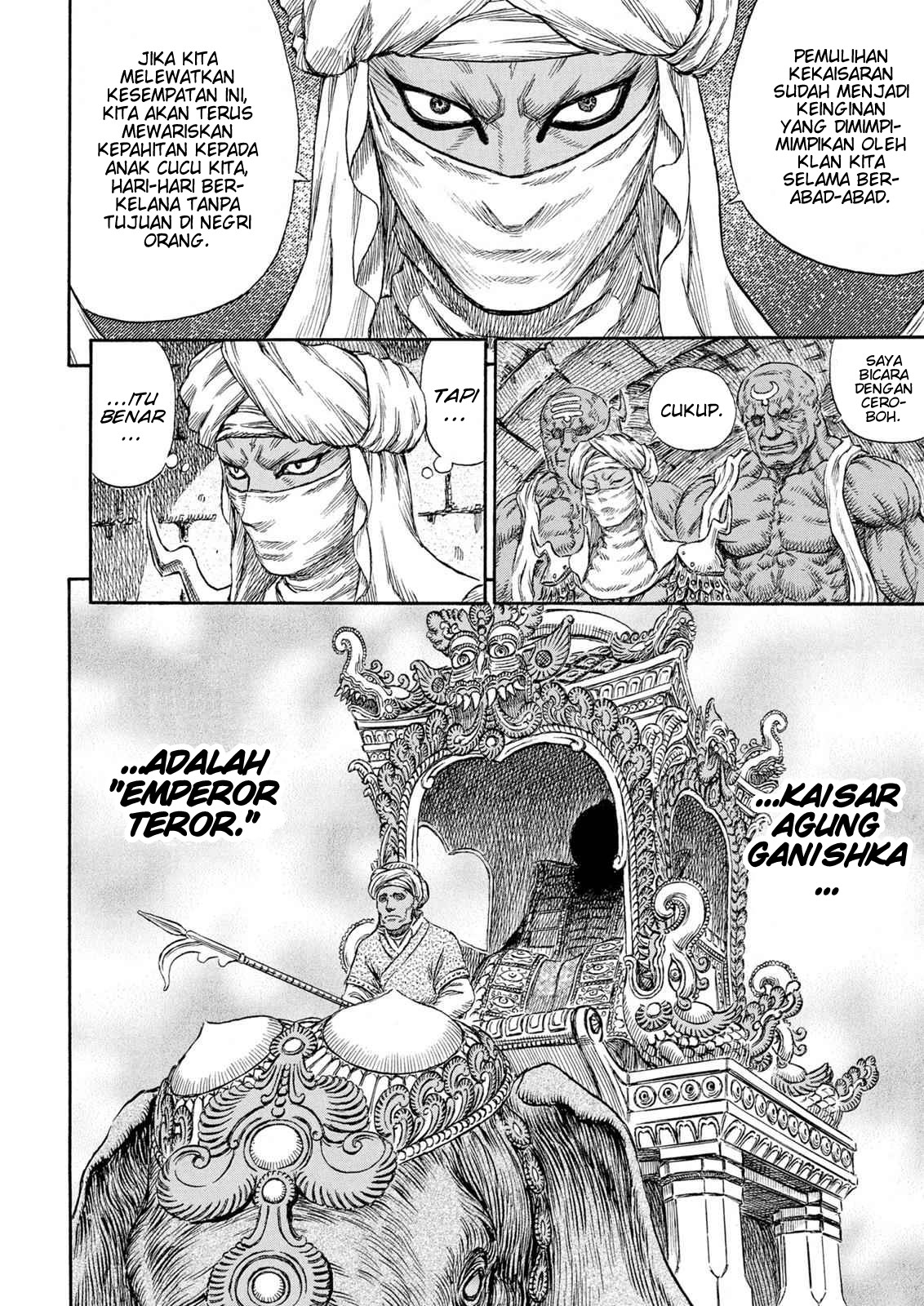 Read Berserk ID Manga Online