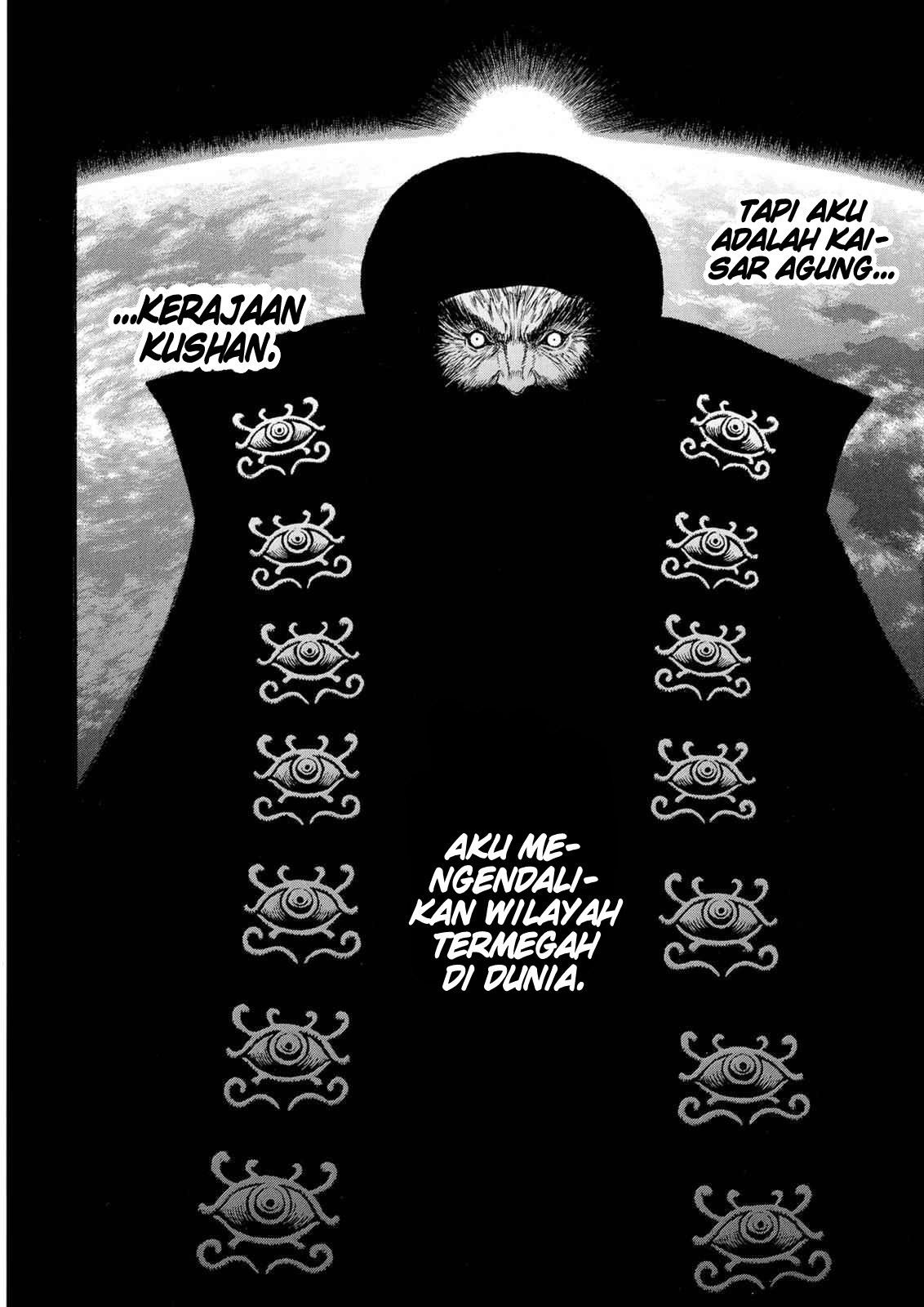 Read Berserk ID Manga Online