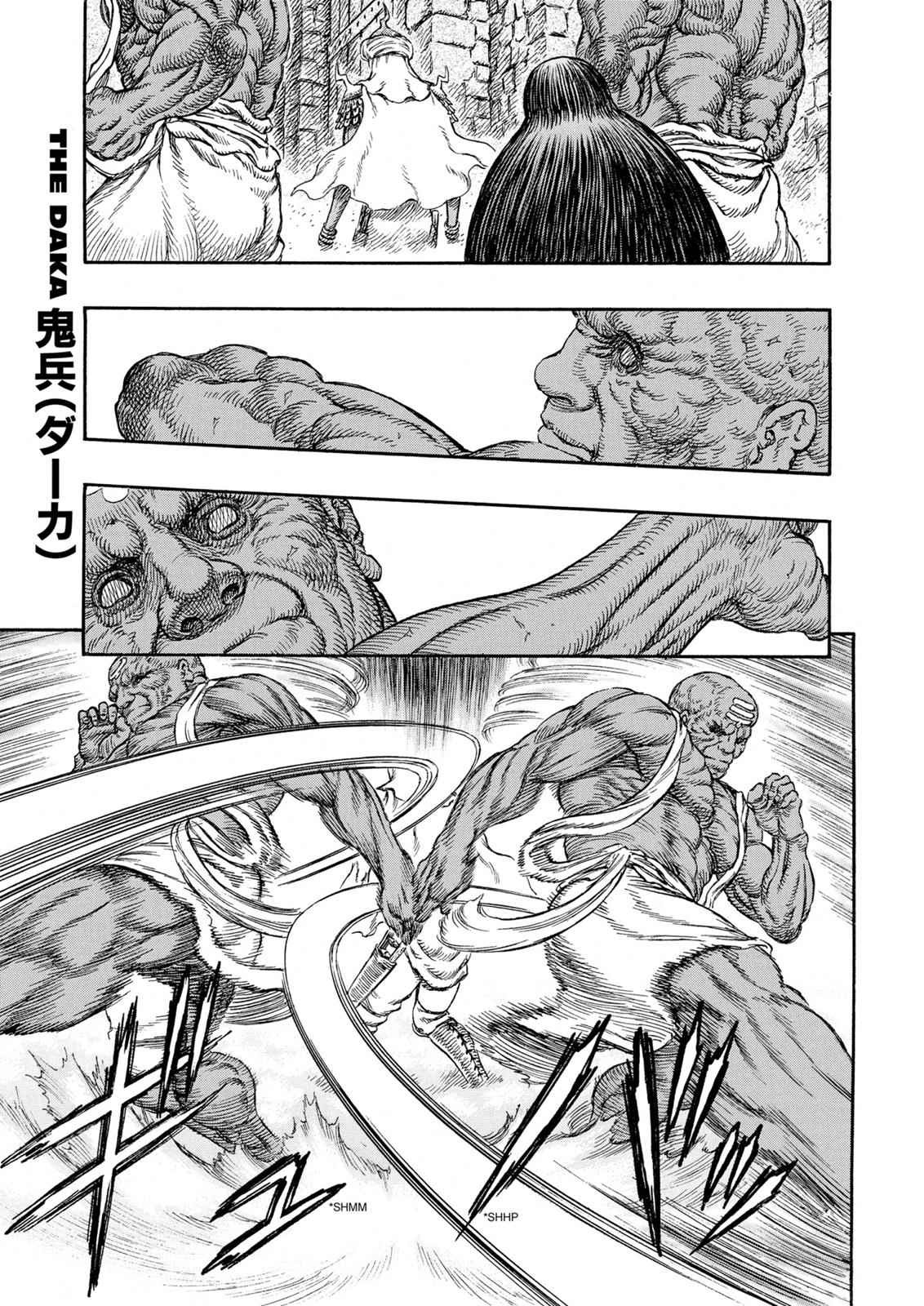 Read Berserk ID Manga Online