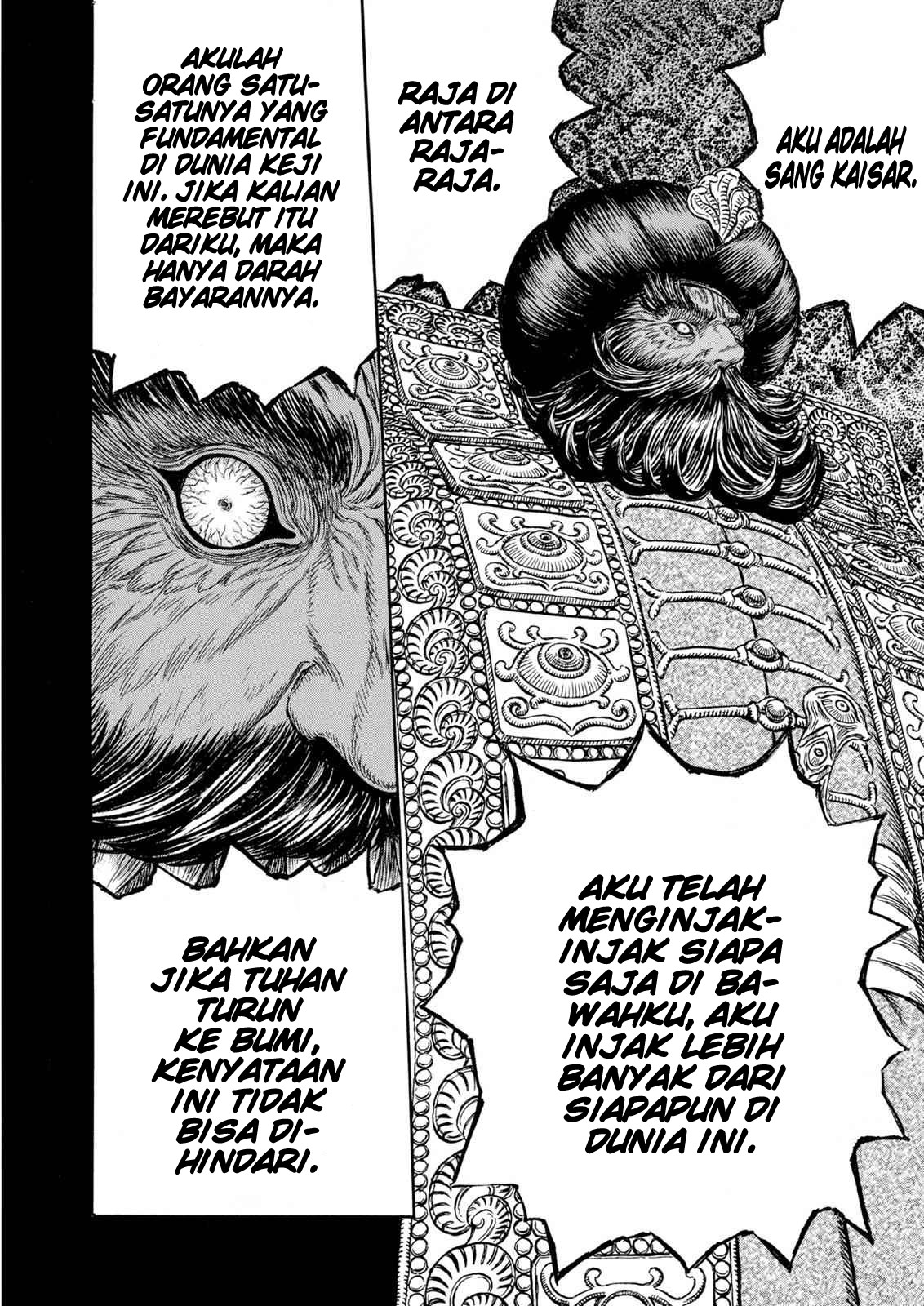 Read Berserk ID Manga Online