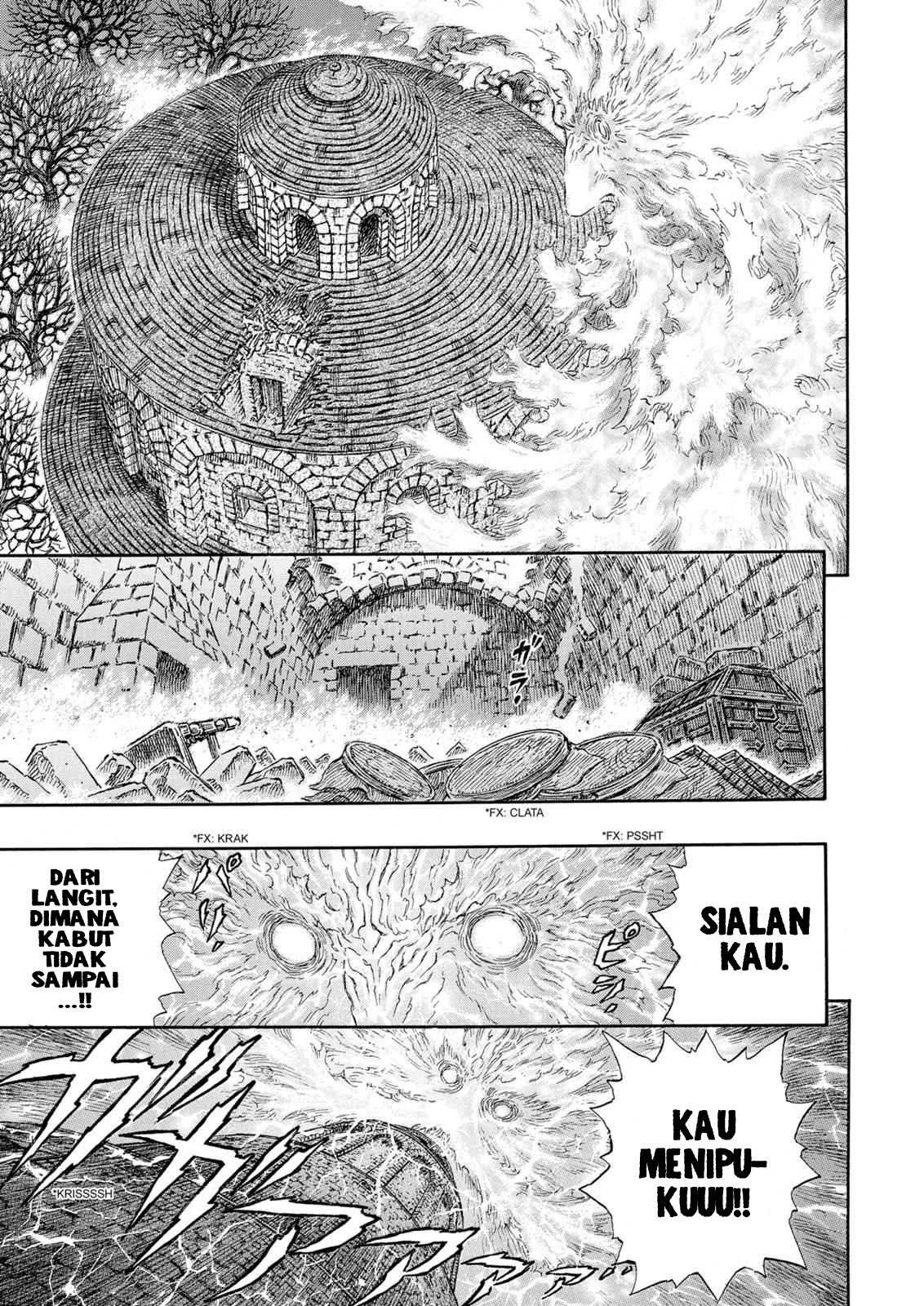 Read Berserk ID Manga Online