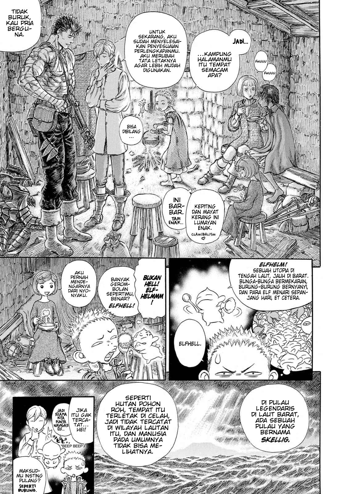 Read Berserk ID Manga Online