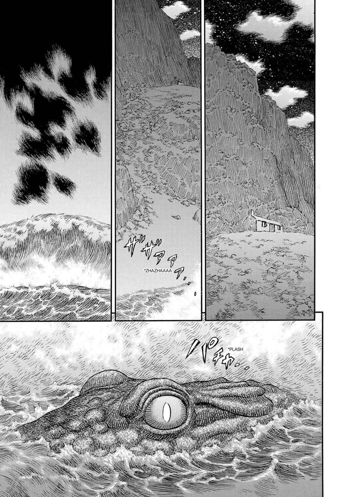 Read Berserk ID Manga Online