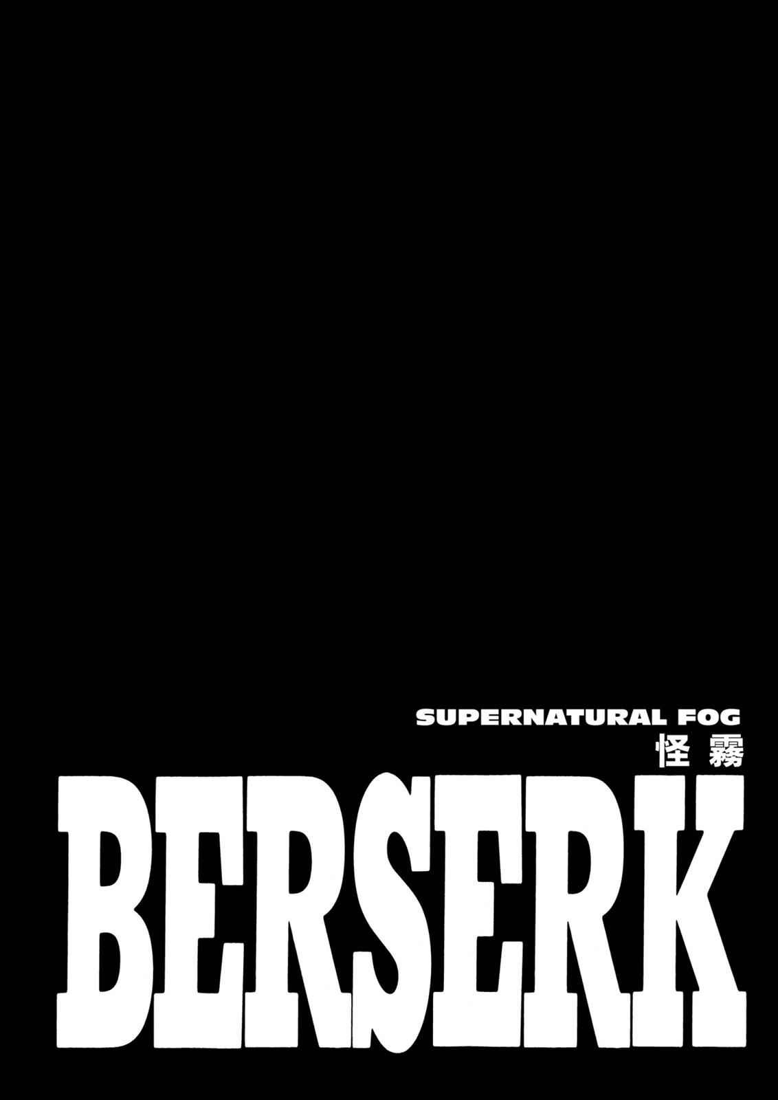 Read Berserk ID Manga Online