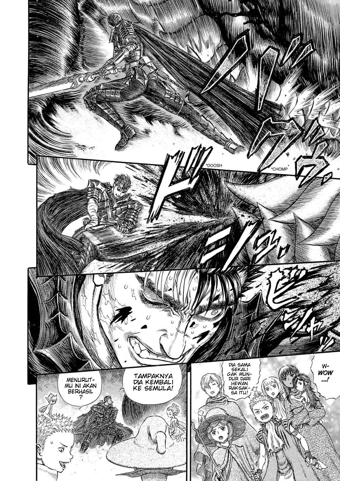 Read Berserk ID Manga Online