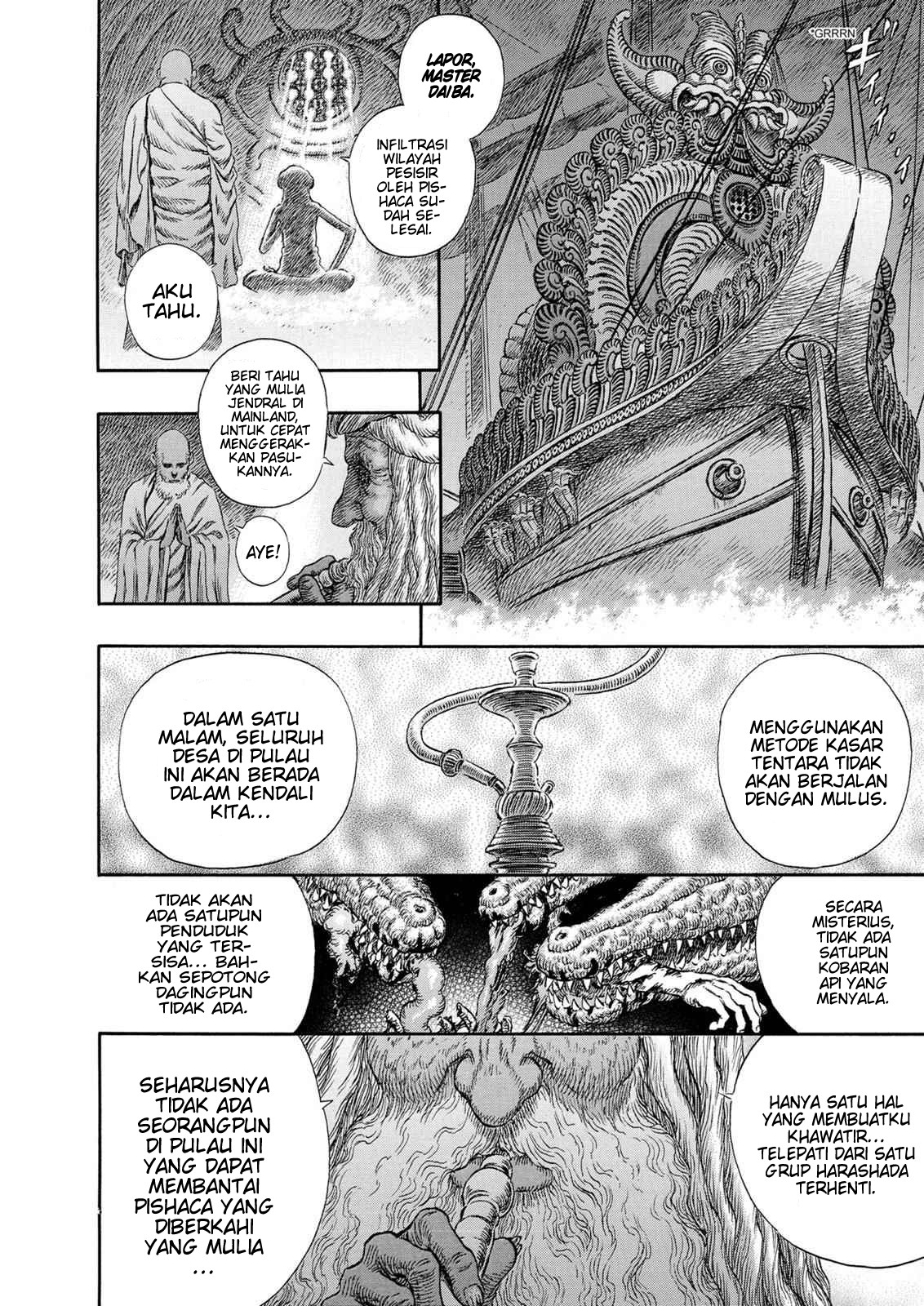 Read Berserk ID Manga Online