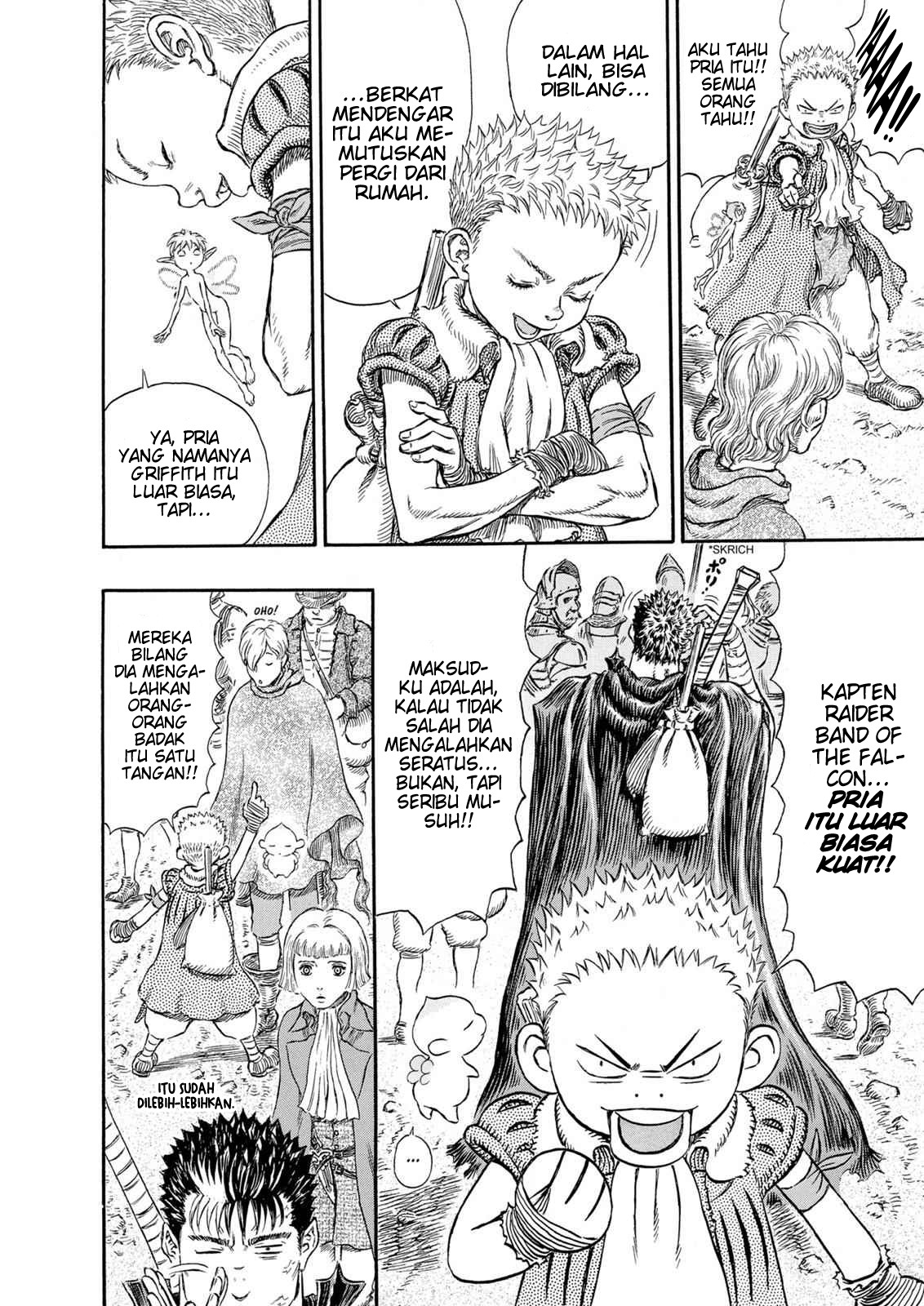 Read Berserk ID Manga Online