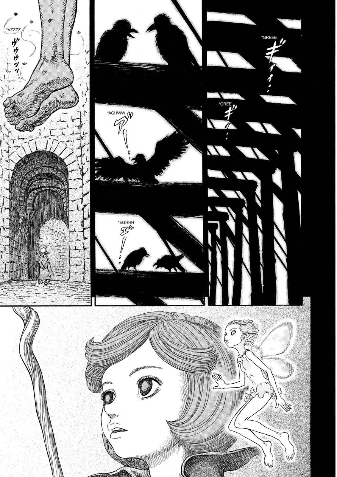 Read Berserk ID Manga Online
