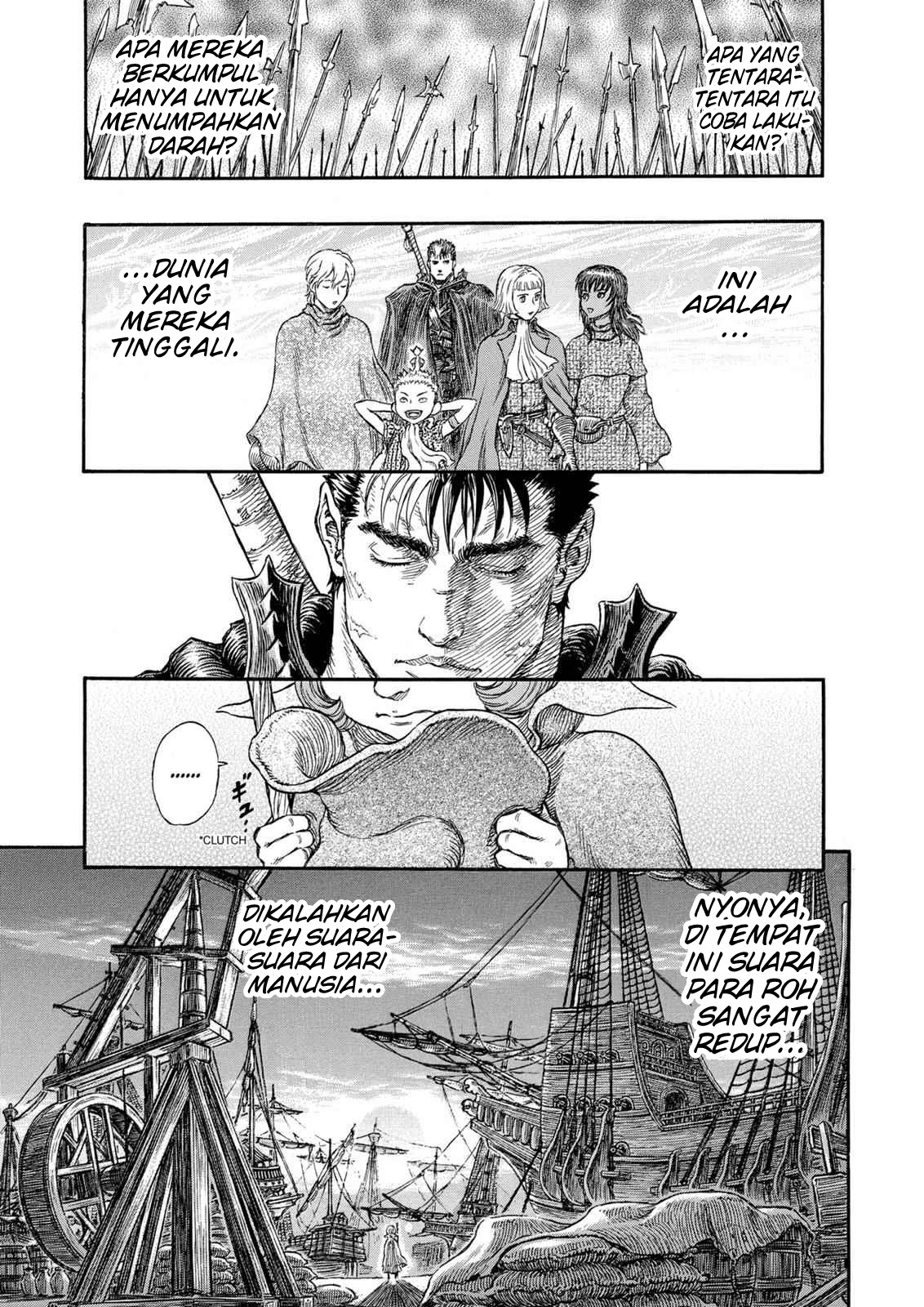 Read Berserk ID Manga Online