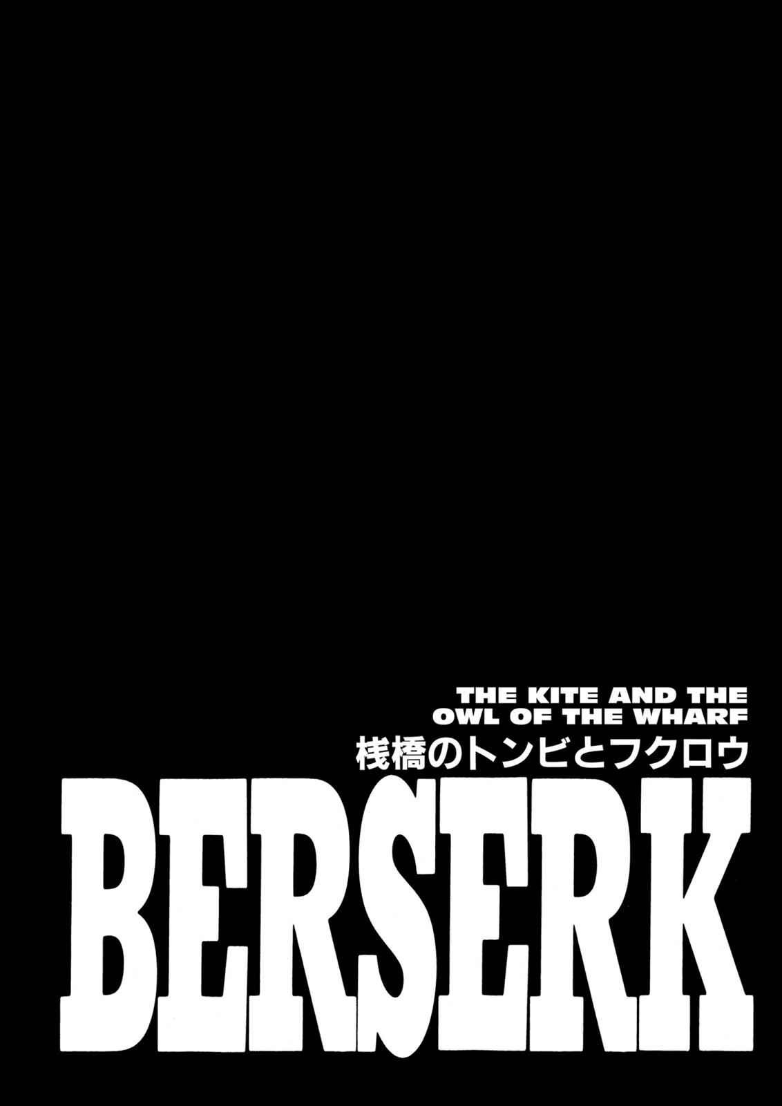 Read Berserk ID Manga Online
