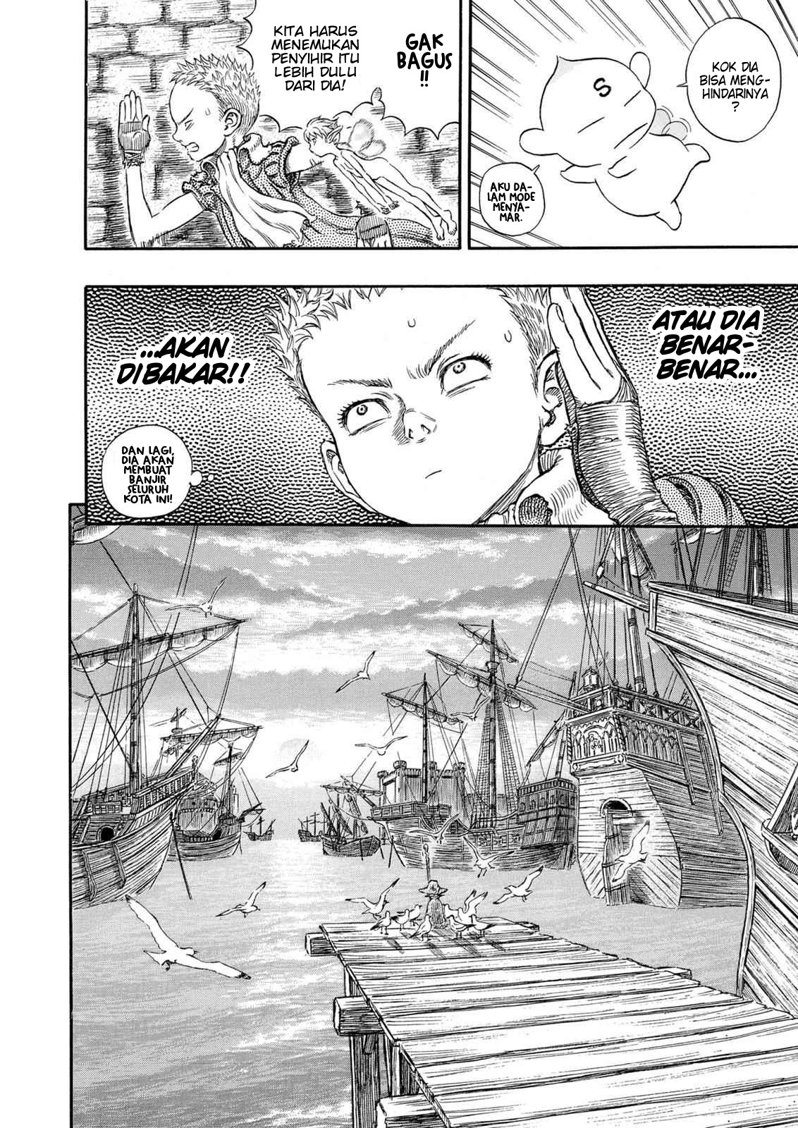 Read Berserk ID Manga Online