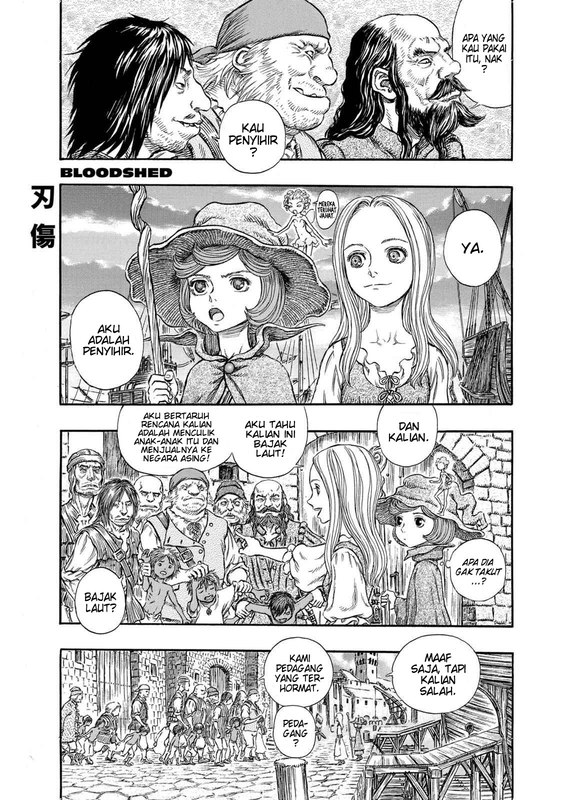 Read Berserk ID Manga Online