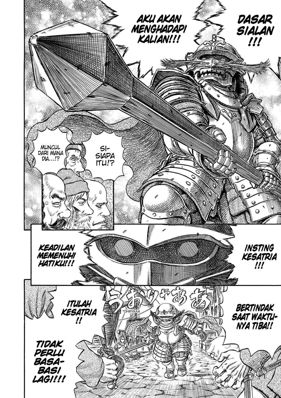 Read Berserk ID Manga Online
