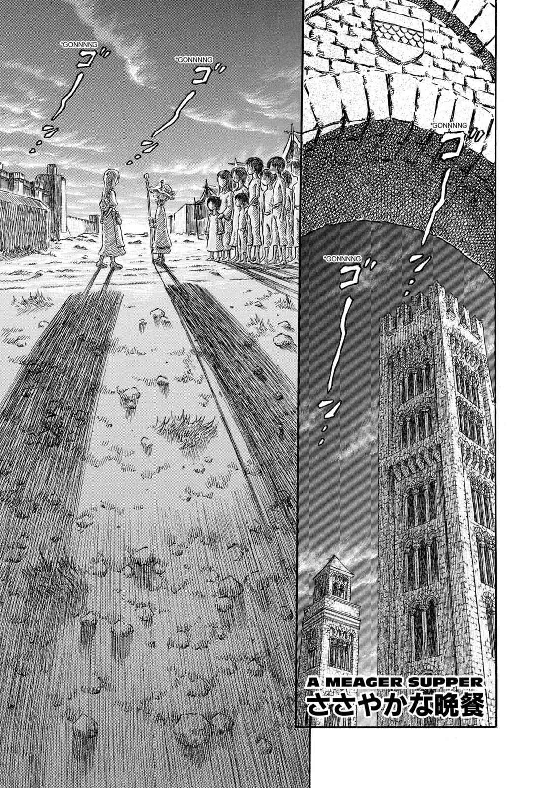 Read Berserk ID Manga Online