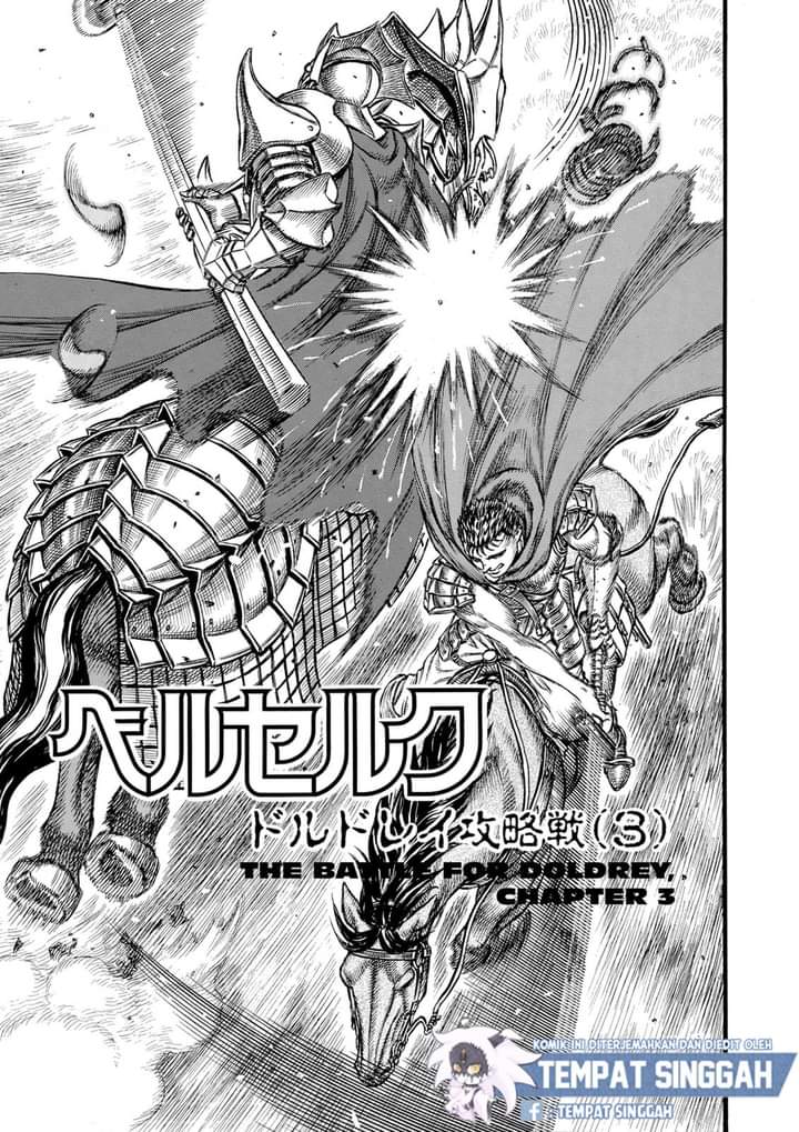 Read Berserk ID Manga Online