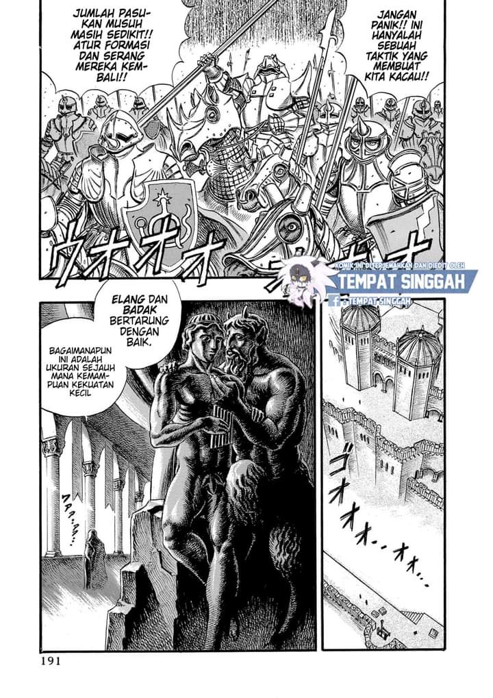 Read Berserk ID Manga Online