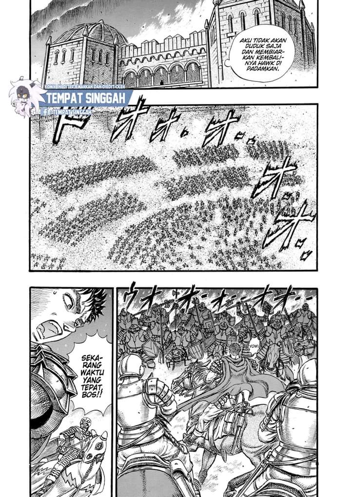 Read Berserk ID Manga Online