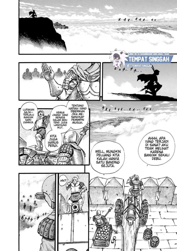 Read Berserk ID Manga Online