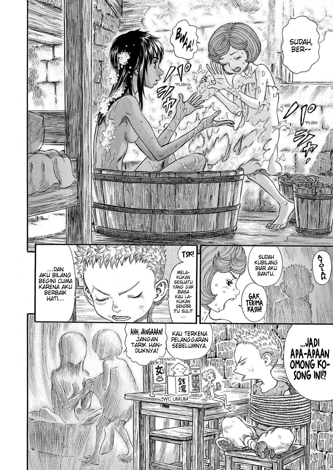 Read Berserk ID Manga Online