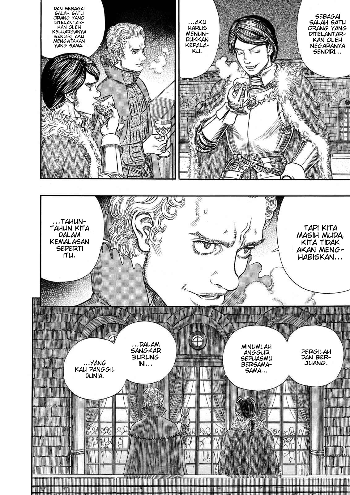 Read Berserk ID Manga Online