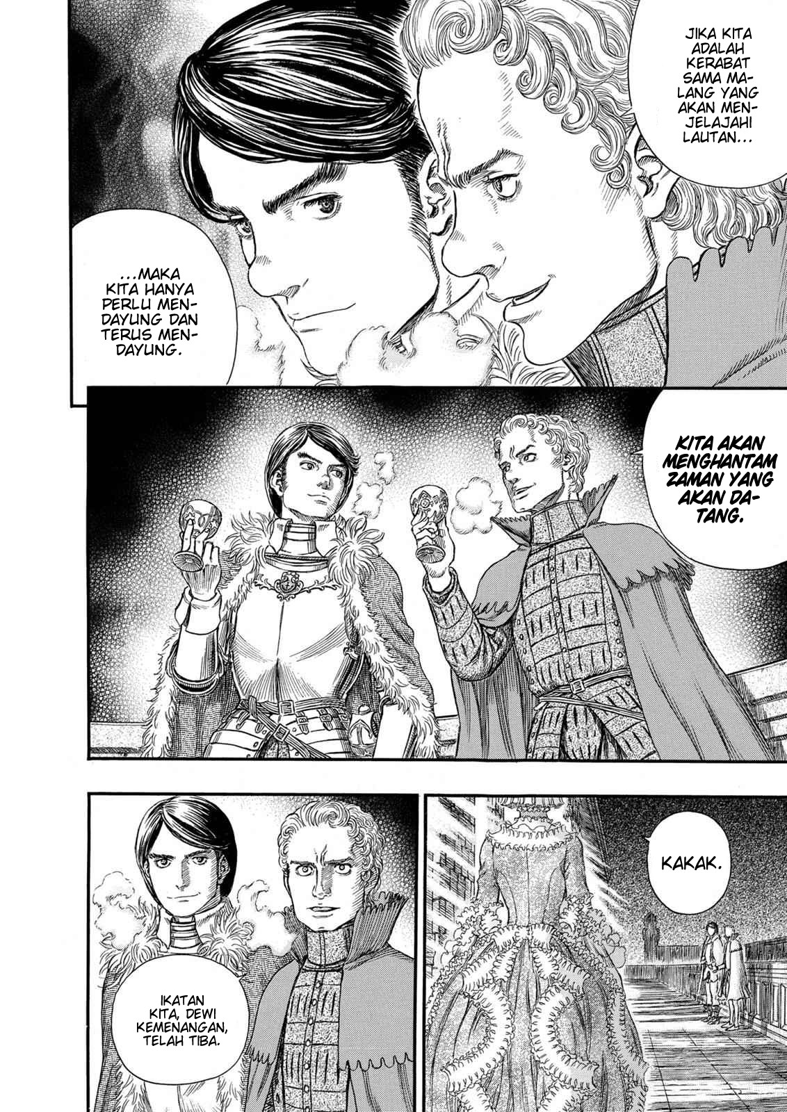 Read Berserk ID Manga Online