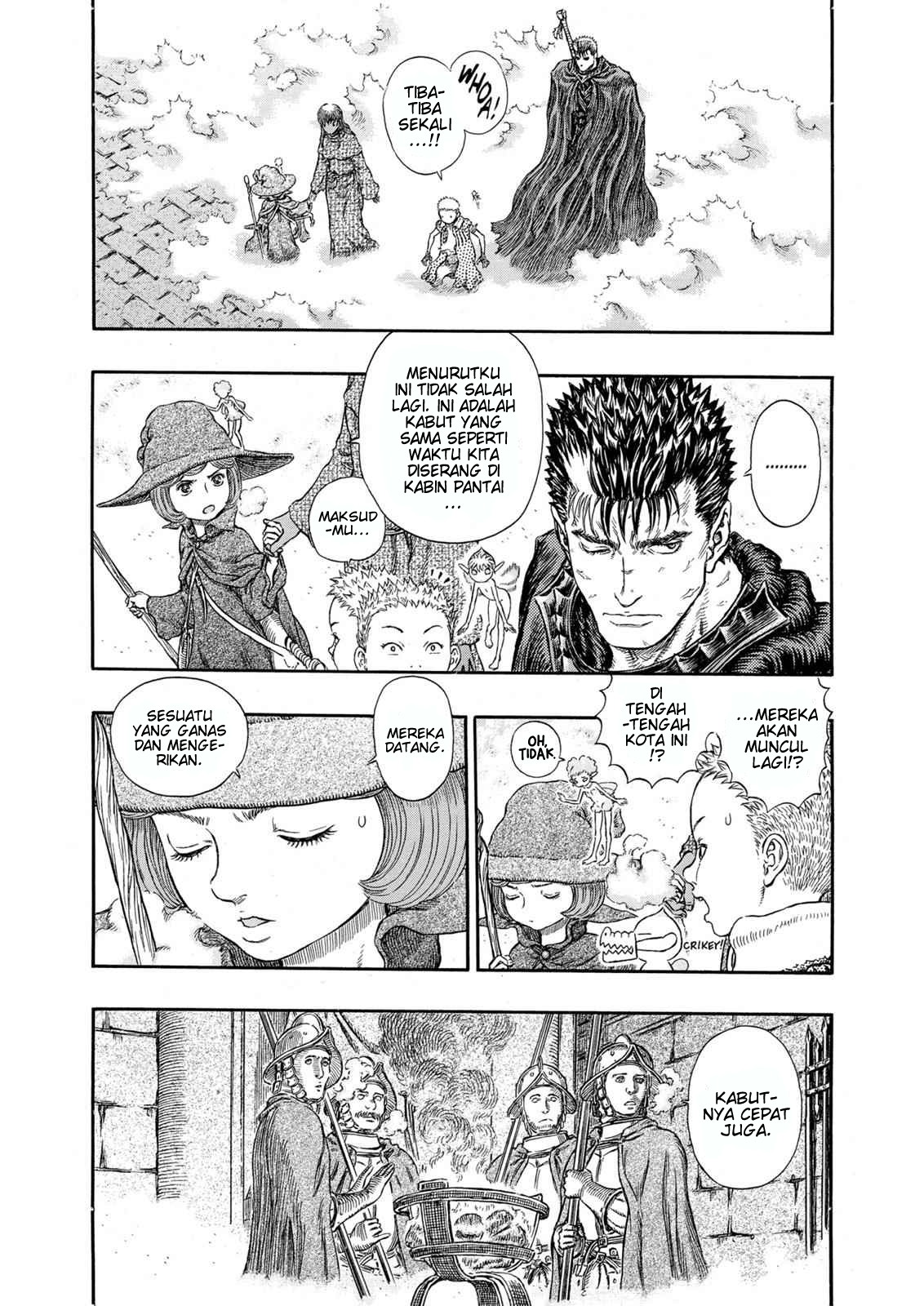 Read Berserk ID Manga Online