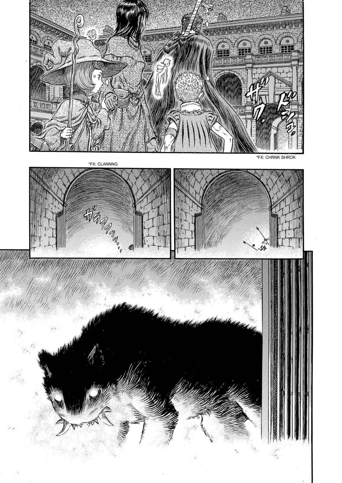 Read Berserk ID Manga Online