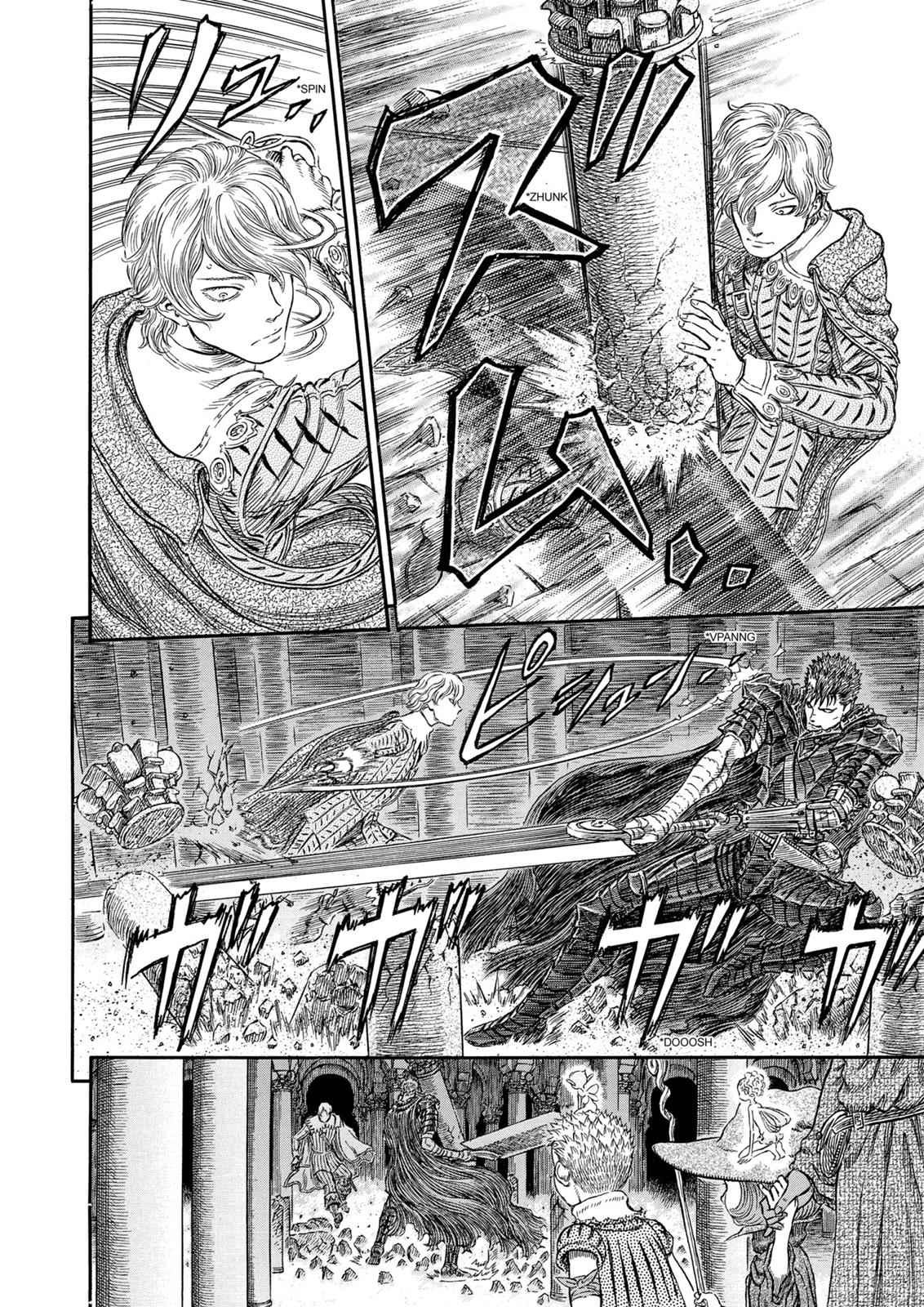 Read Berserk ID Manga Online