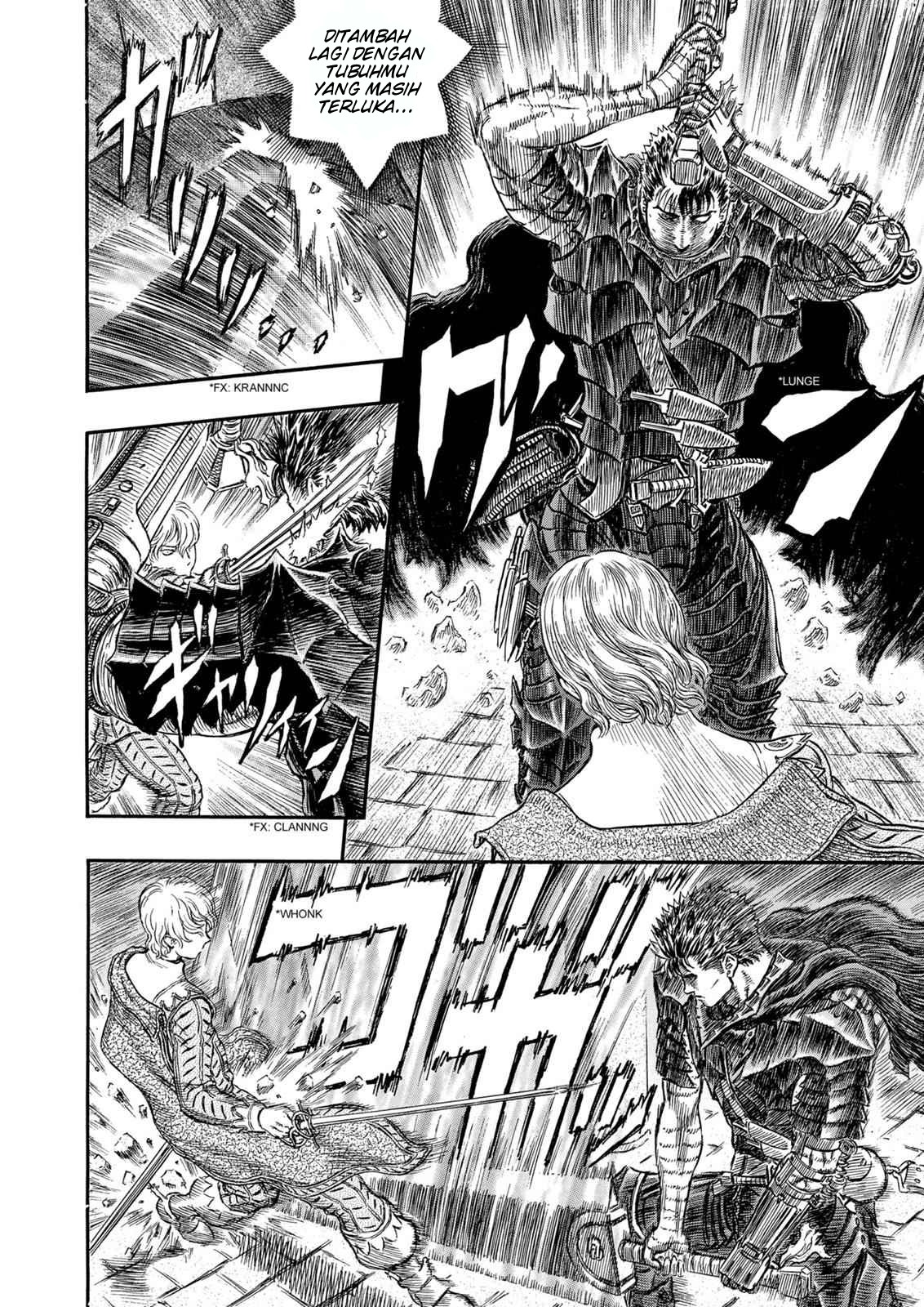 Read Berserk ID Manga Online