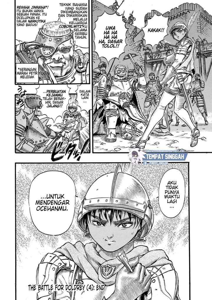 Read Berserk ID Manga Online