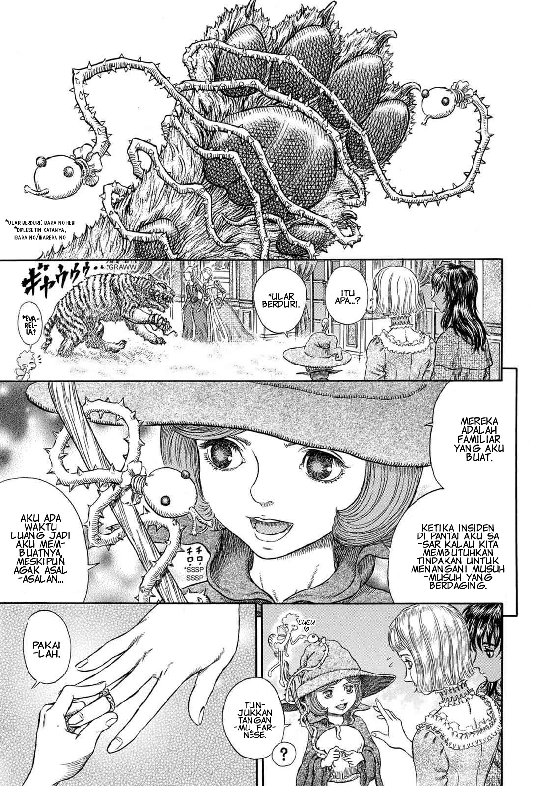 Read Berserk ID Manga Online
