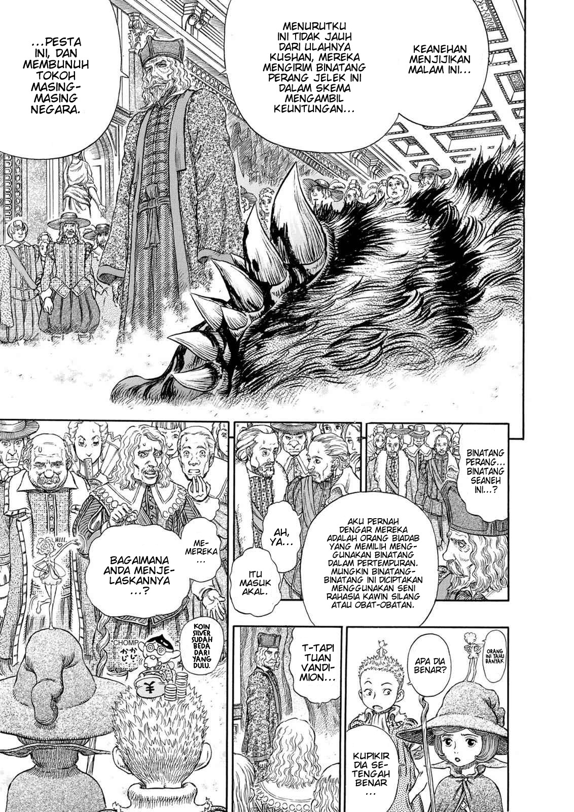 Read Berserk ID Manga Online