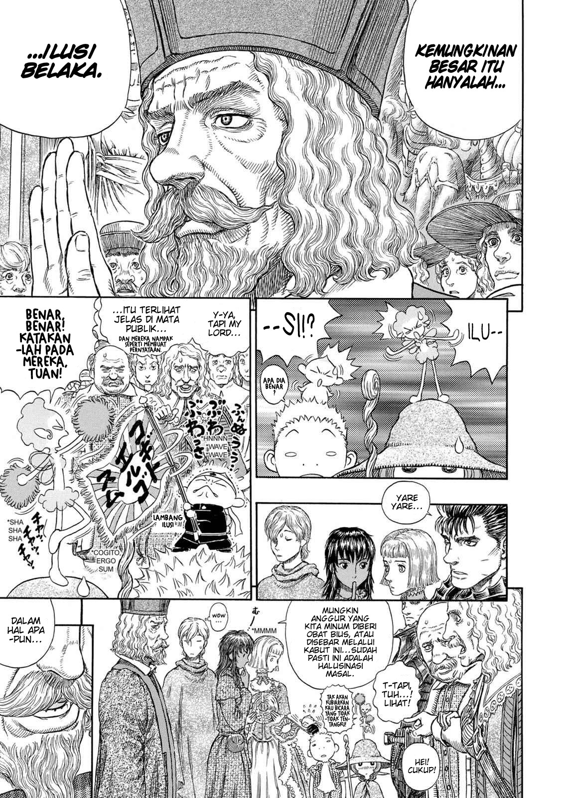 Read Berserk ID Manga Online