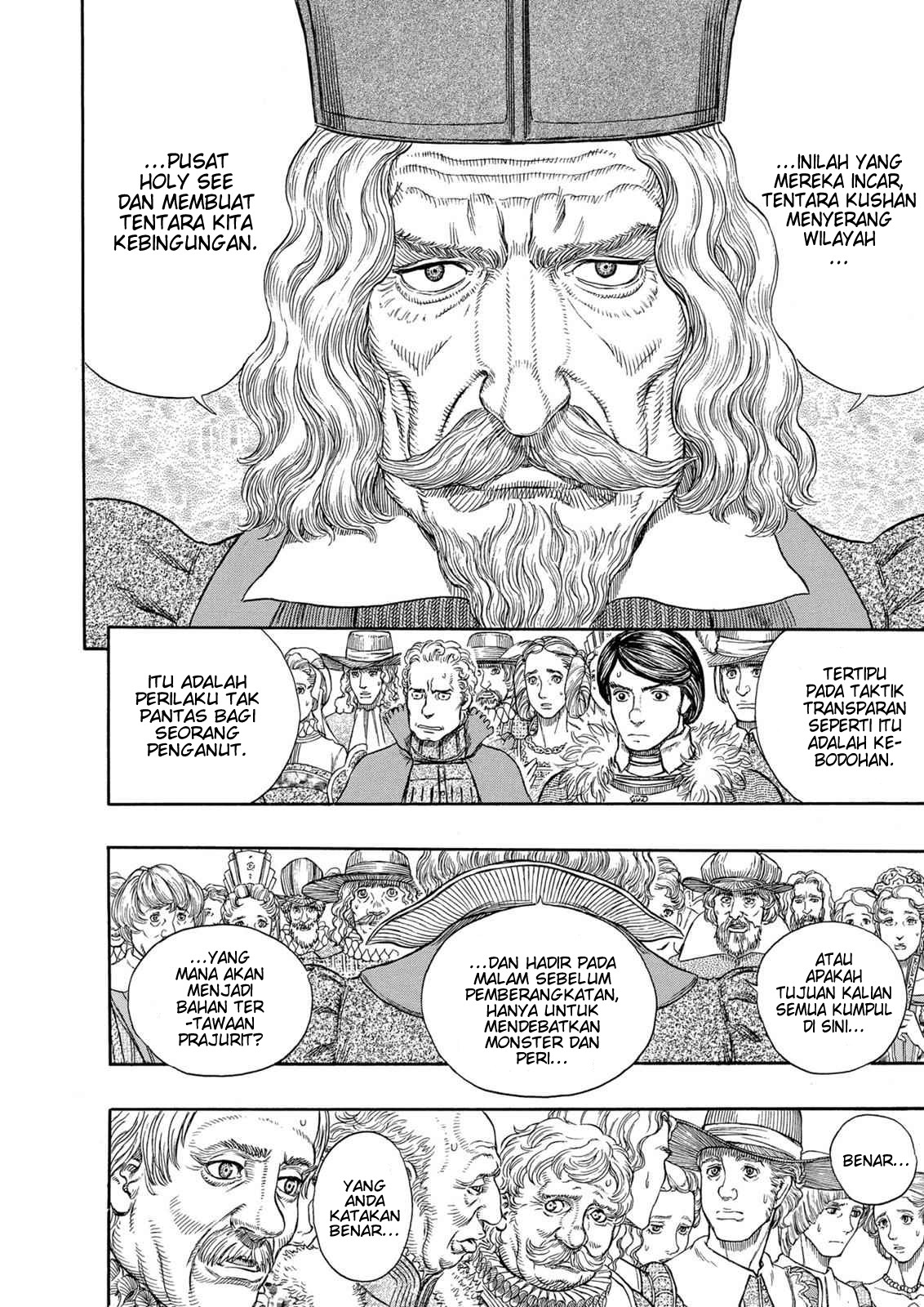 Read Berserk ID Manga Online