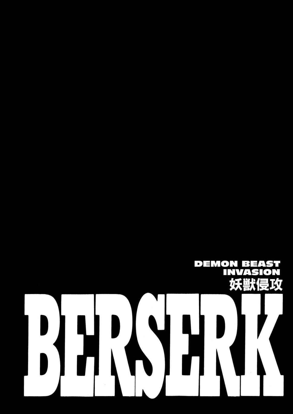 Read Berserk ID Manga Online