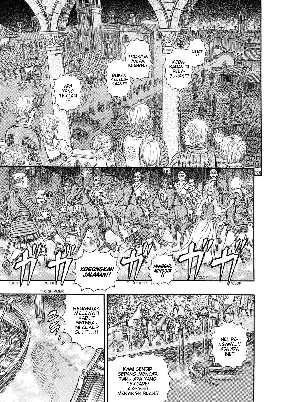 Read Berserk ID Manga Online
