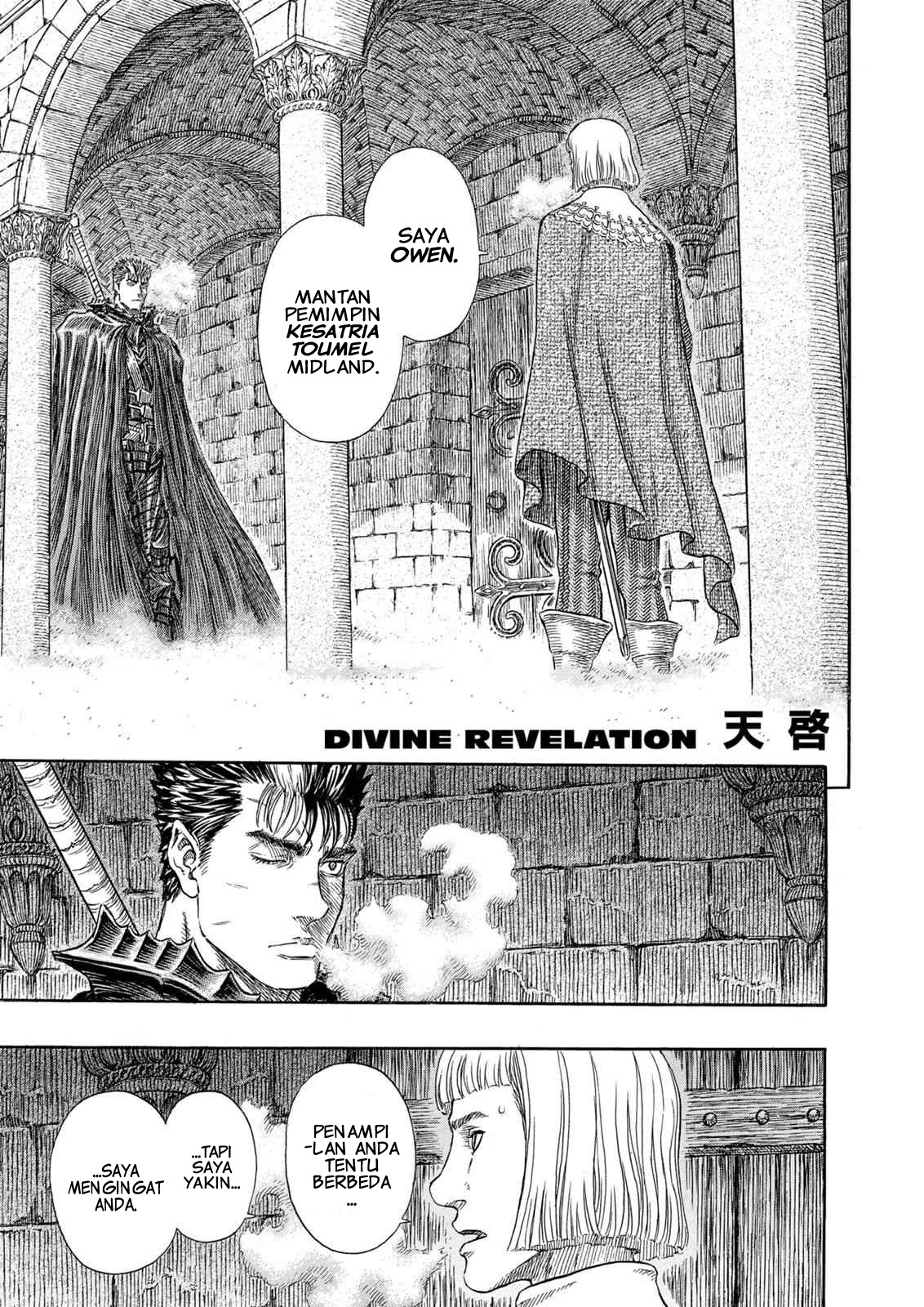 Read Berserk ID Manga Online