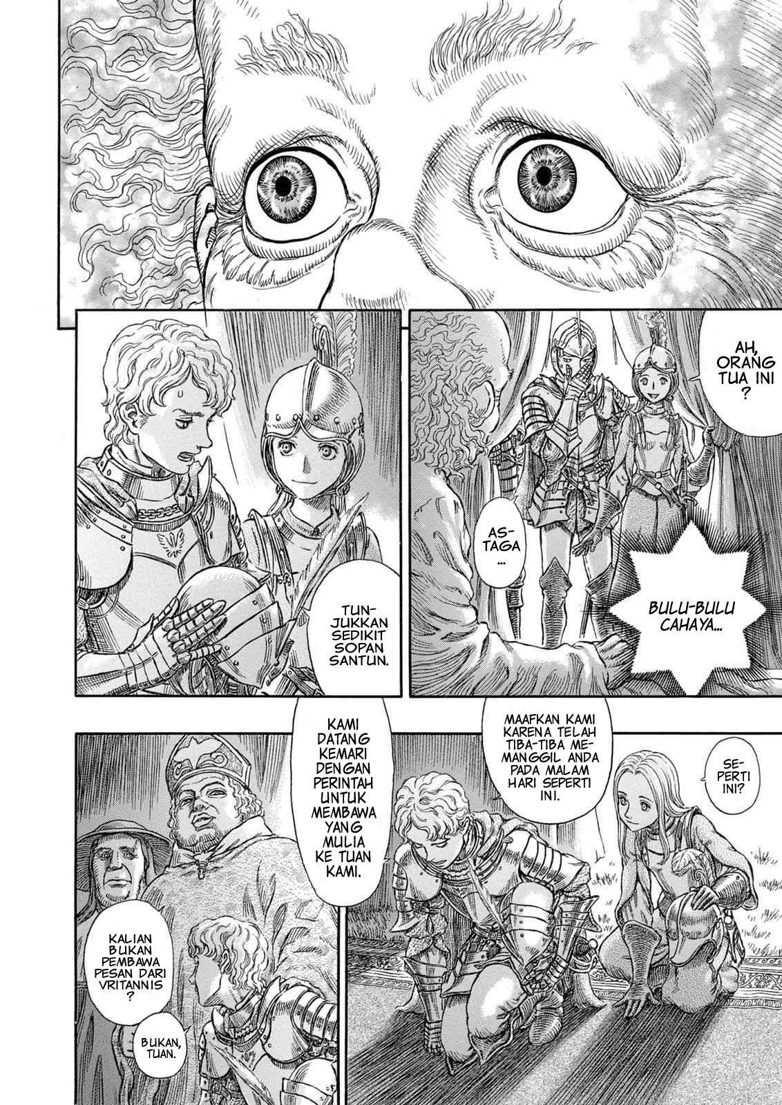 Read Berserk ID Manga Online