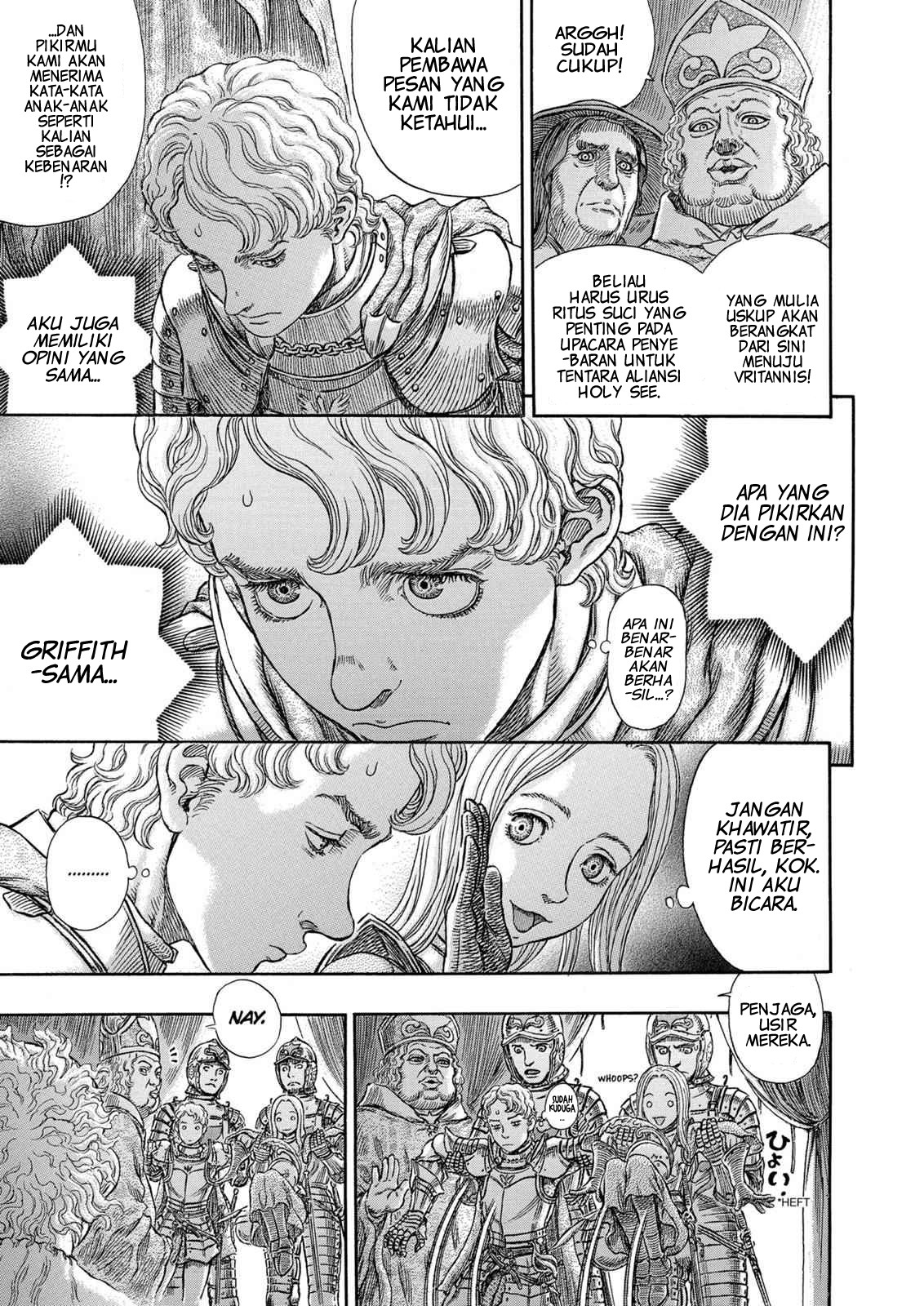 Read Berserk ID Manga Online