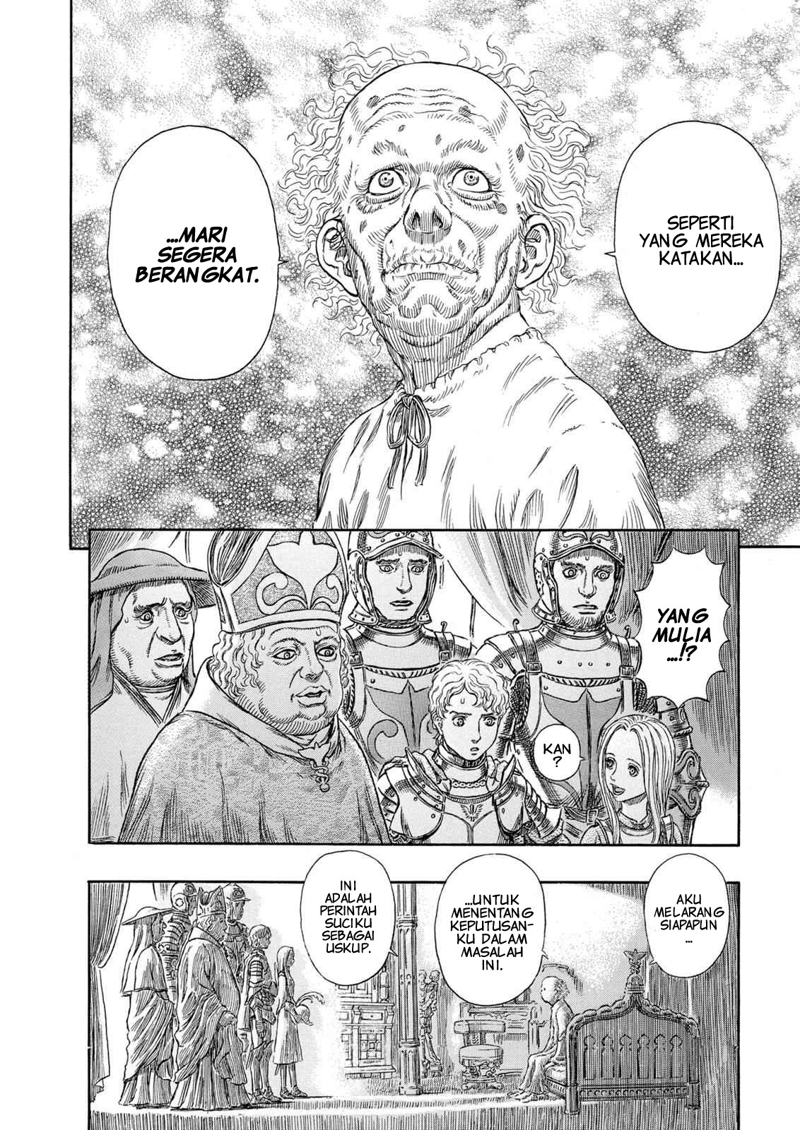 Read Berserk ID Manga Online