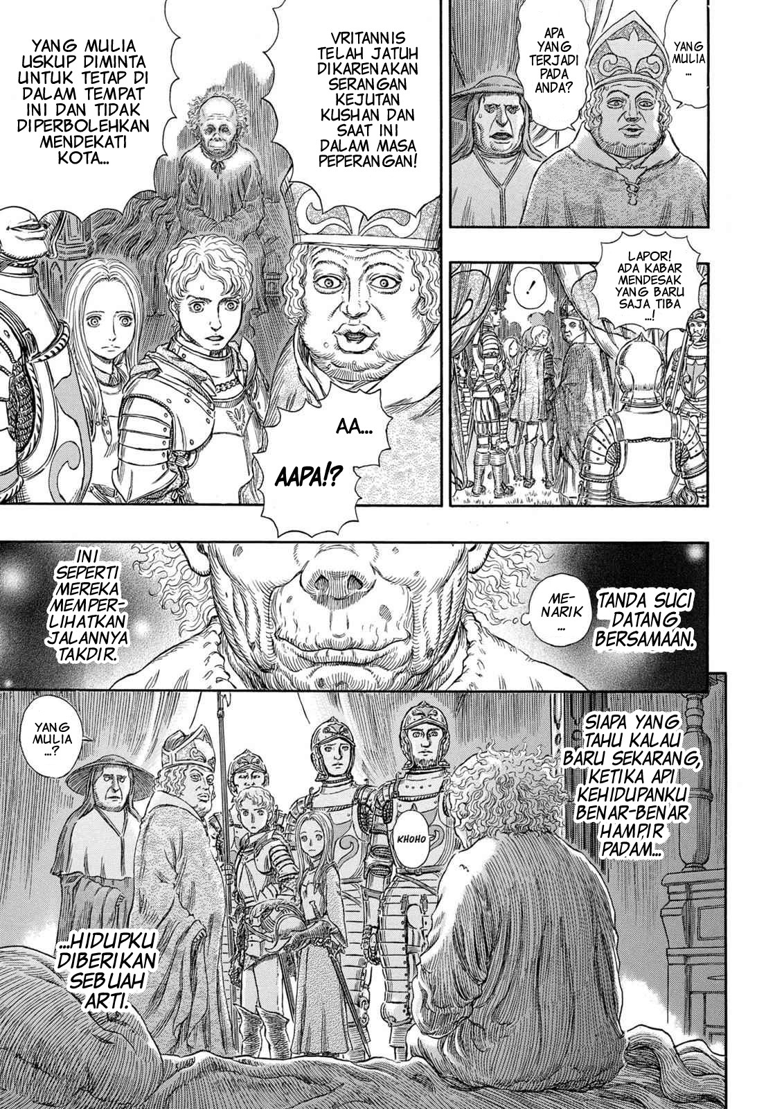 Read Berserk ID Manga Online