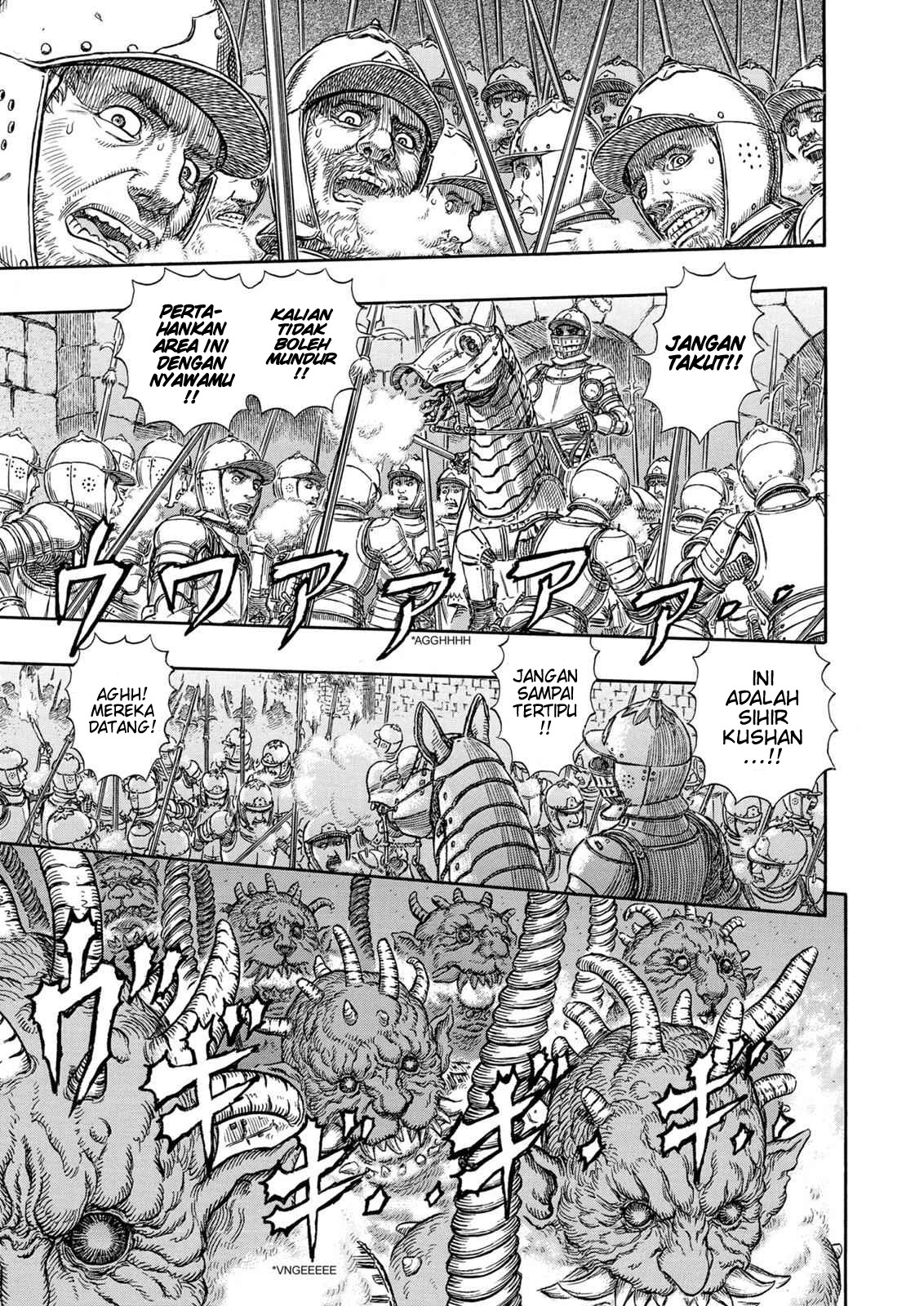 Read Berserk ID Manga Online