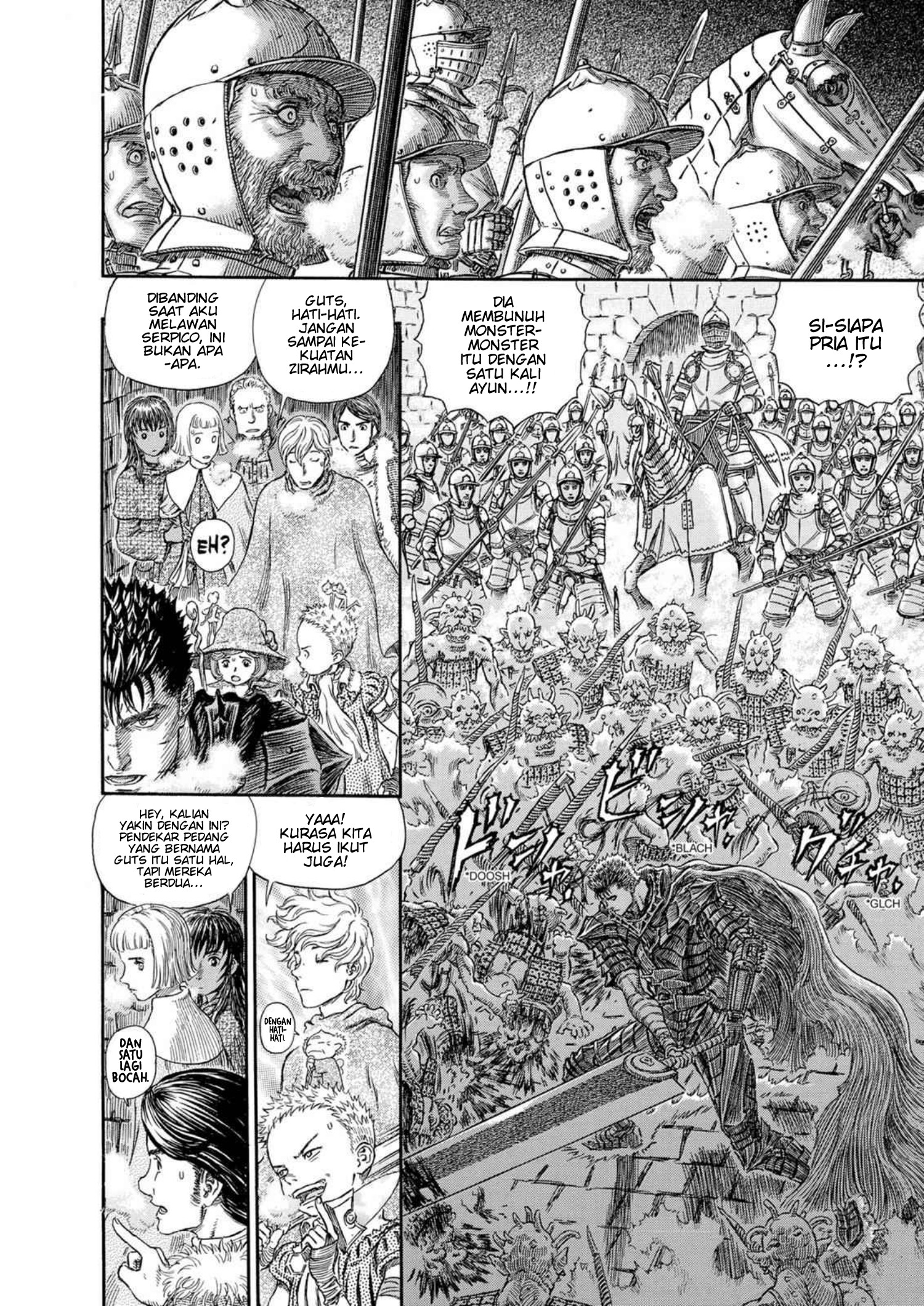 Read Berserk ID Manga Online