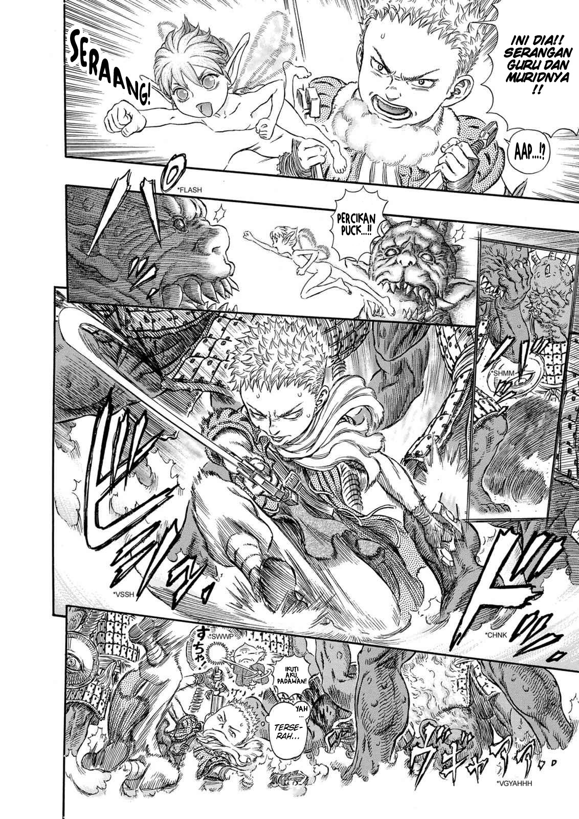 Read Berserk ID Manga Online