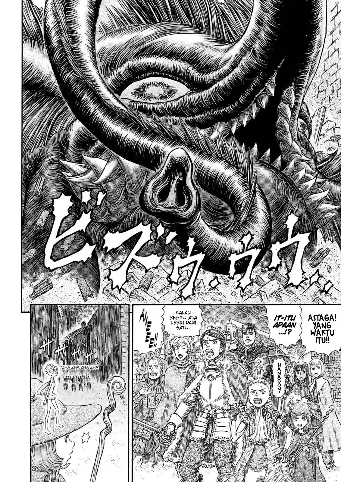 Read Berserk ID Manga Online