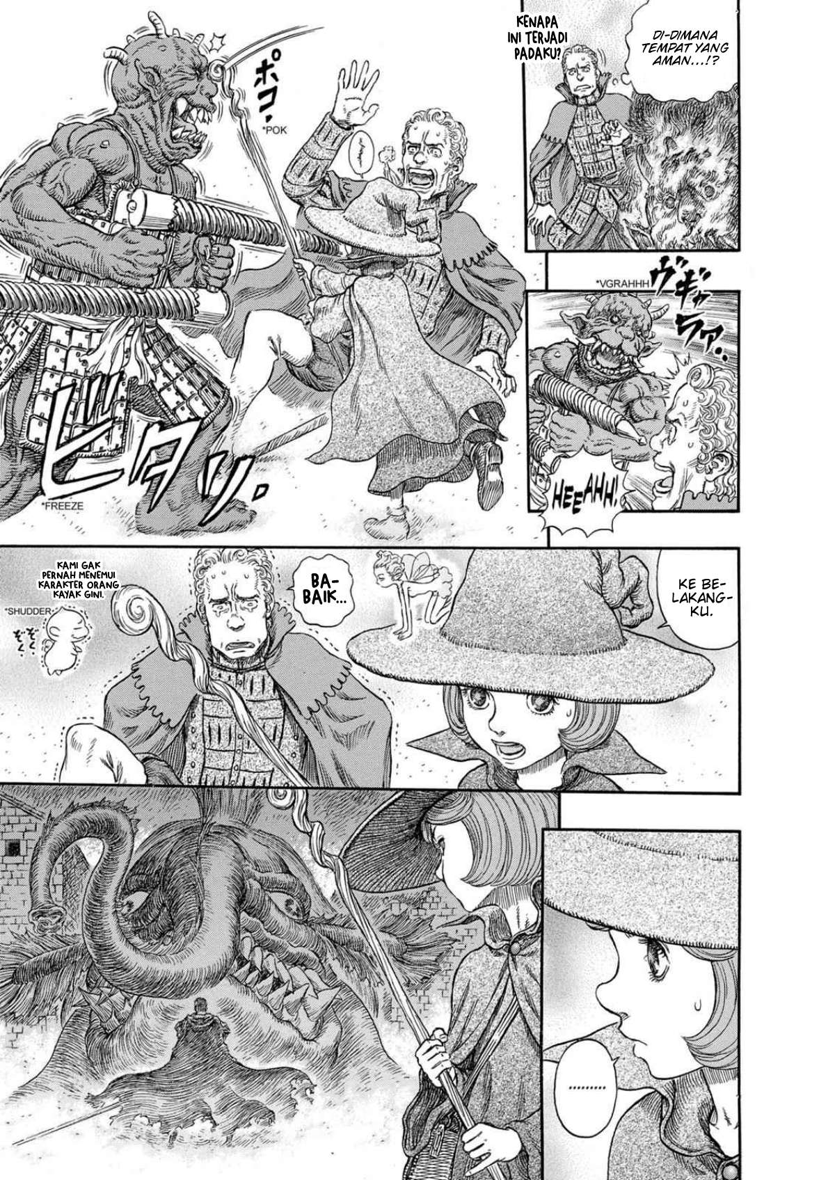 Read Berserk ID Manga Online